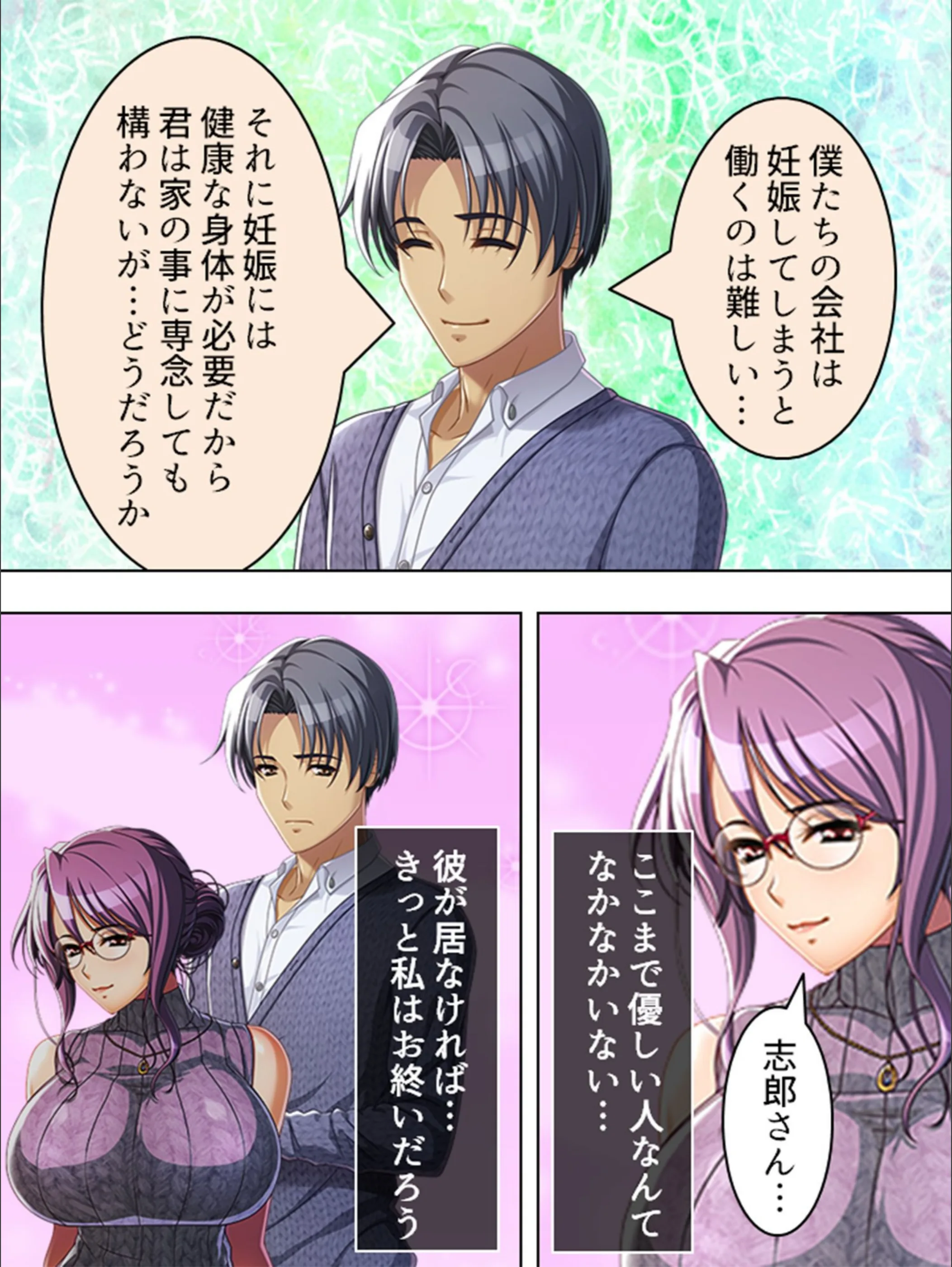 サンプル 8