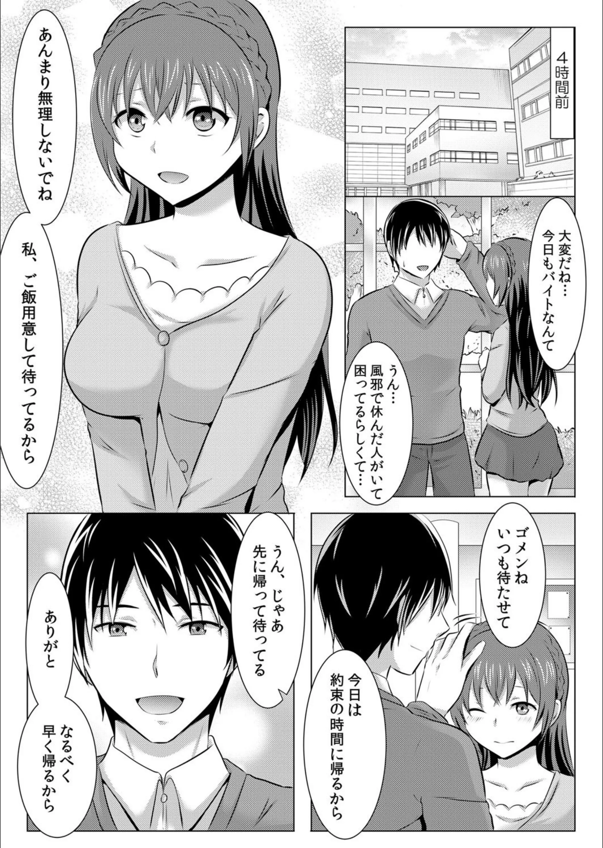 サンプル 3