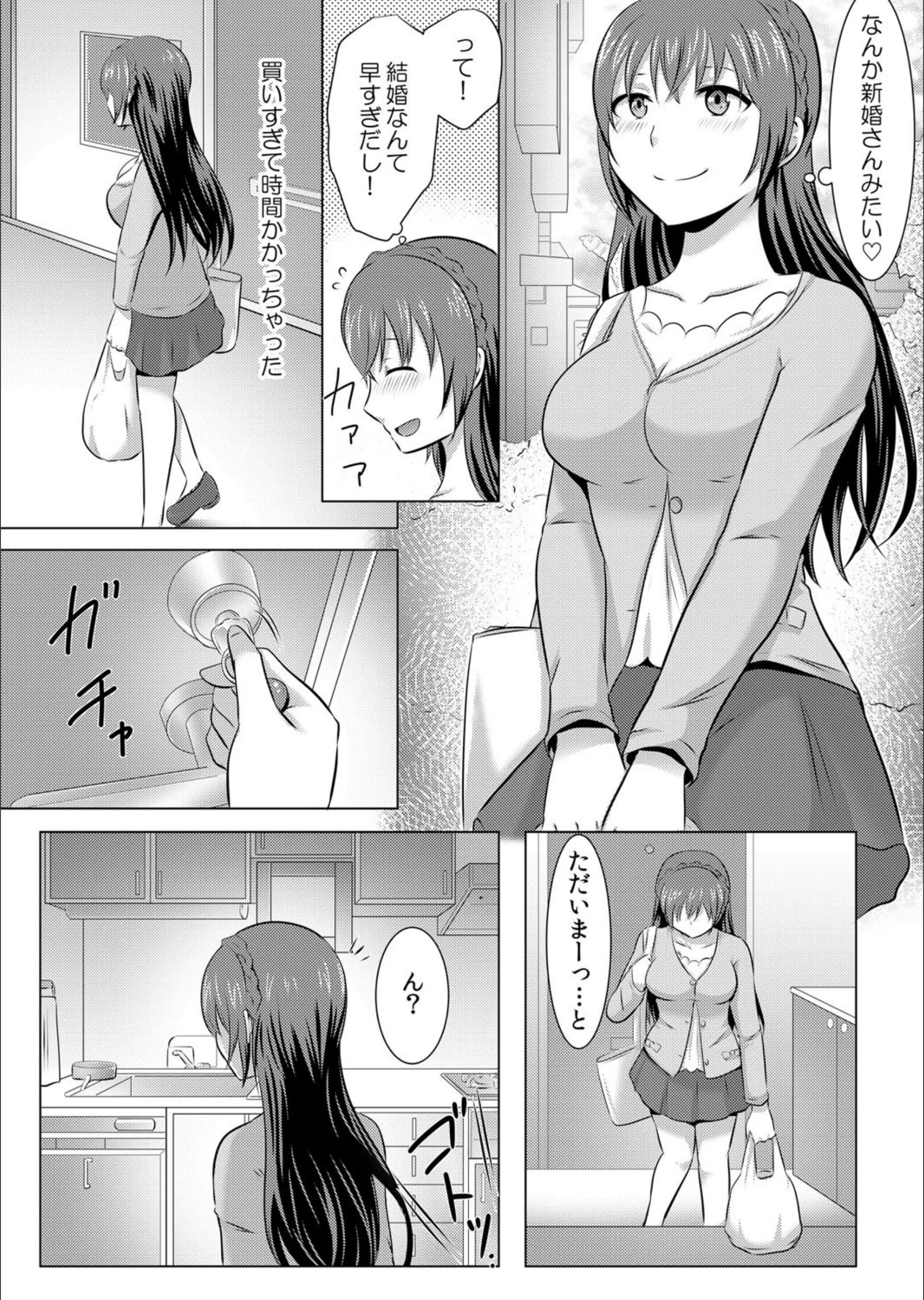 サンプル 5