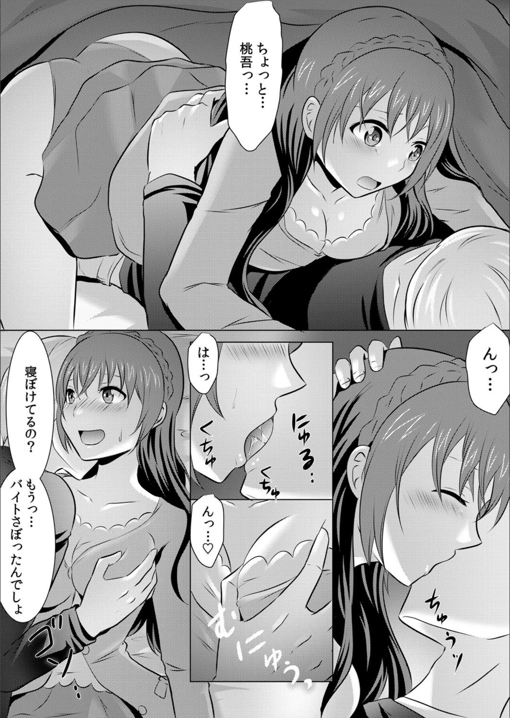 サンプル 7