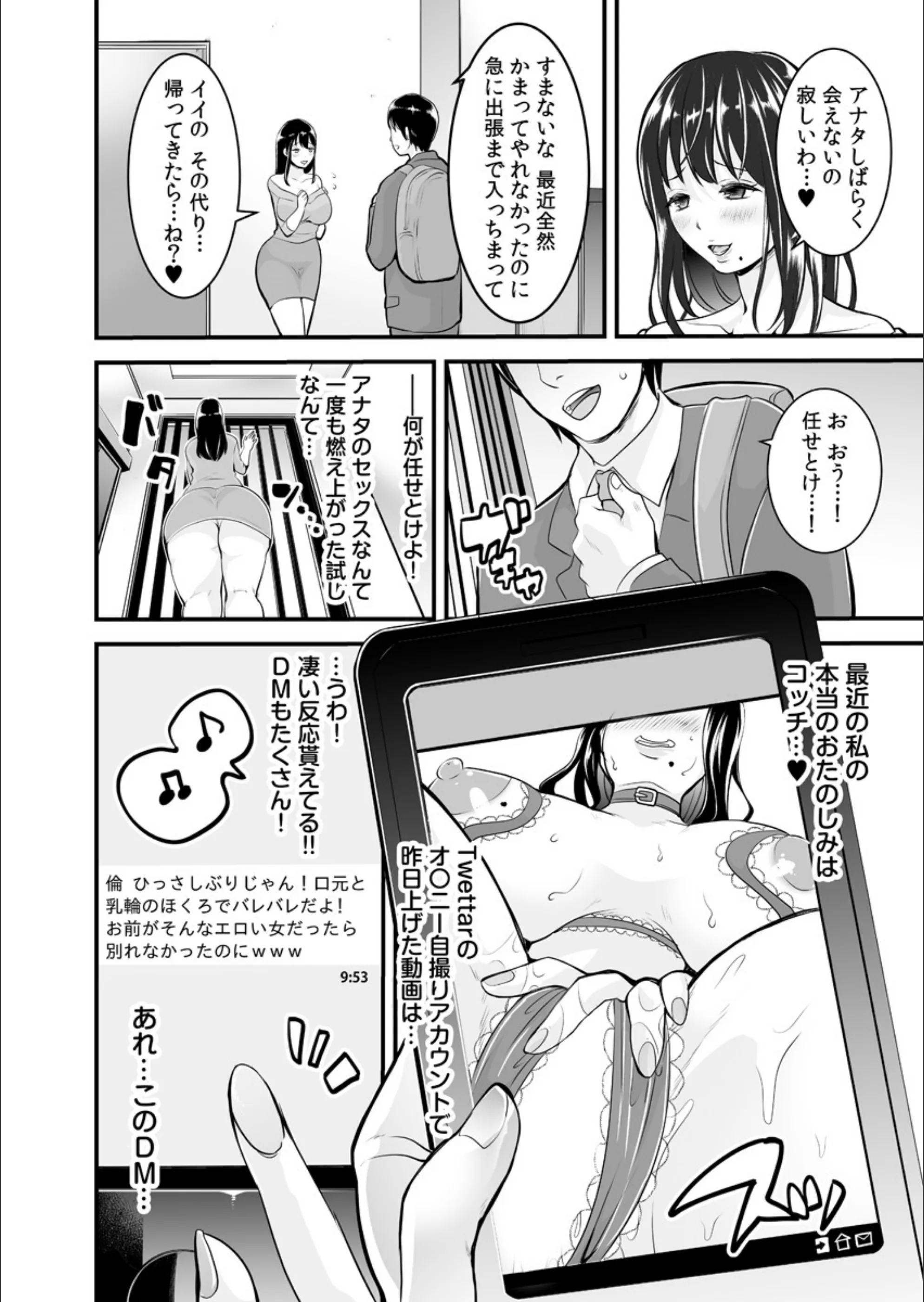 サンプル 3