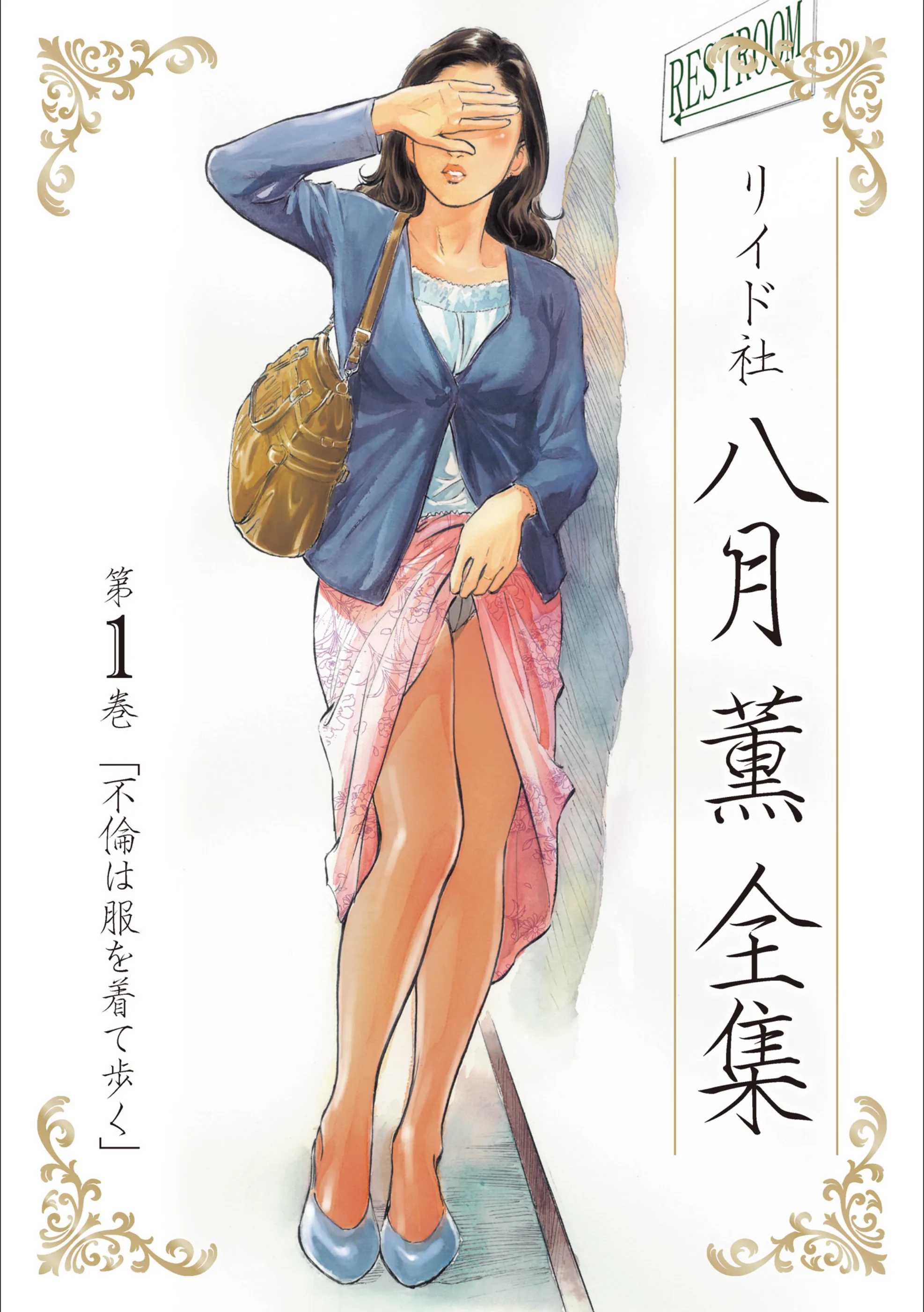 サンプル 1