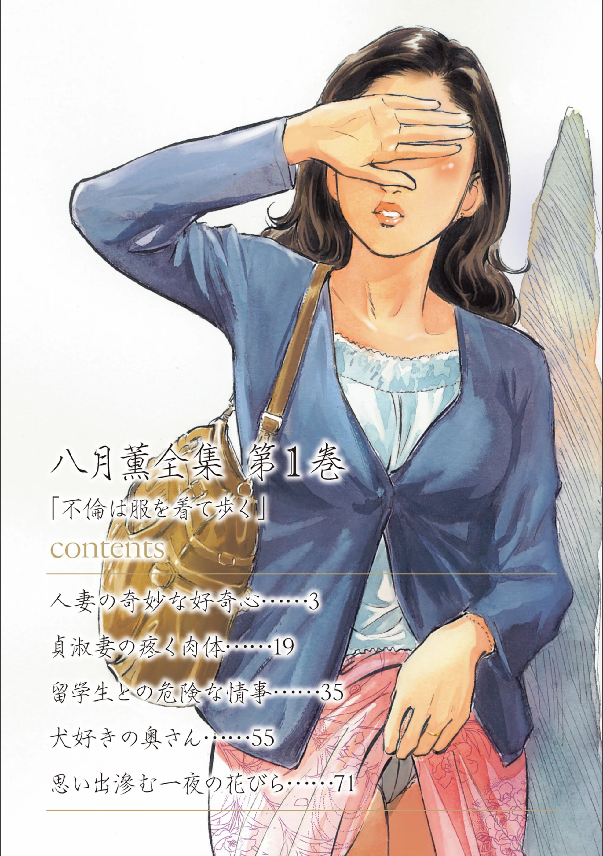 サンプル 2