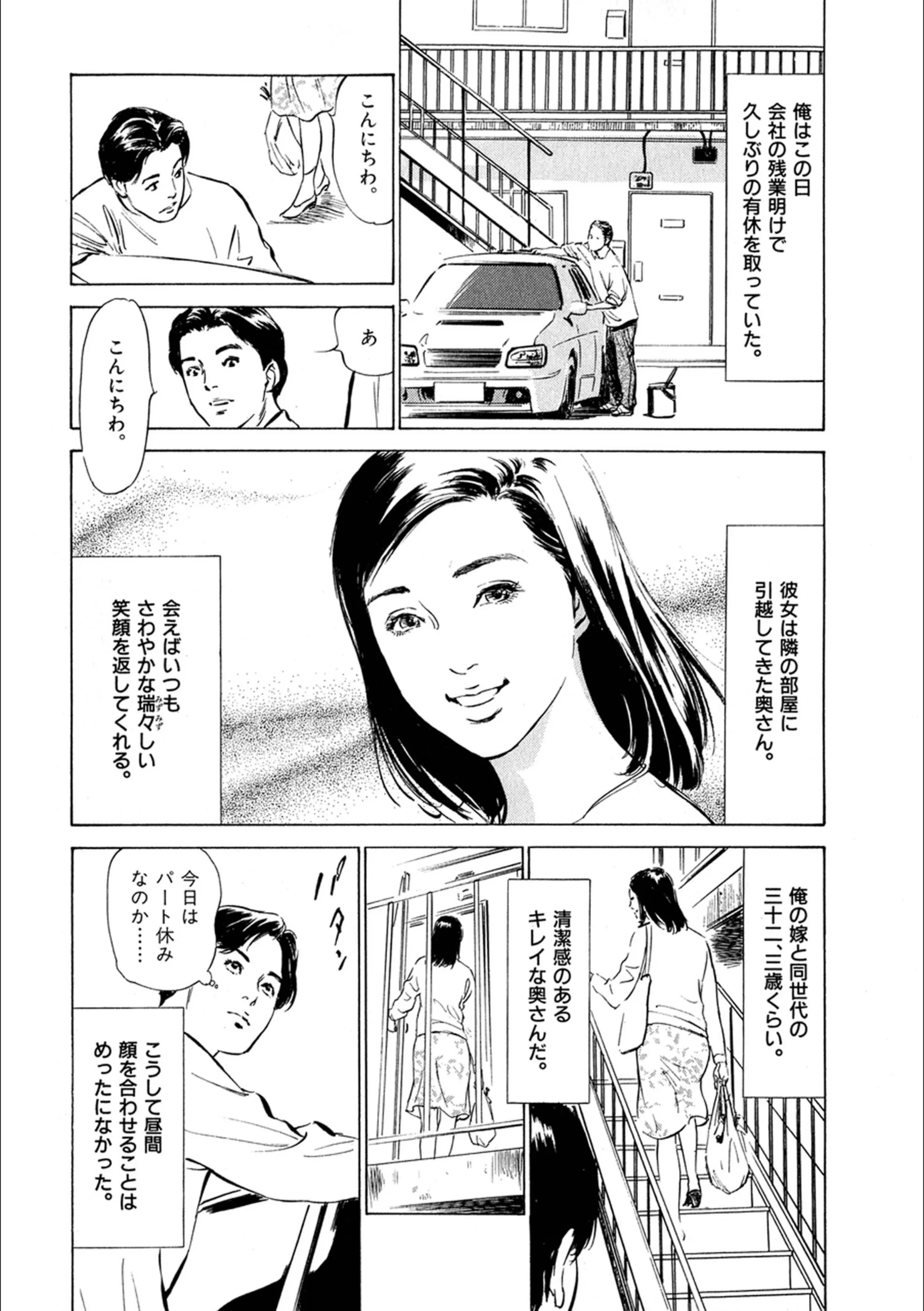 サンプル 4