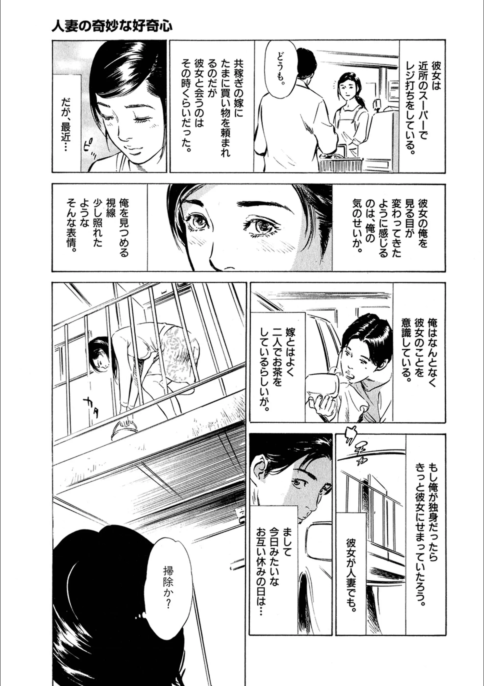サンプル 5