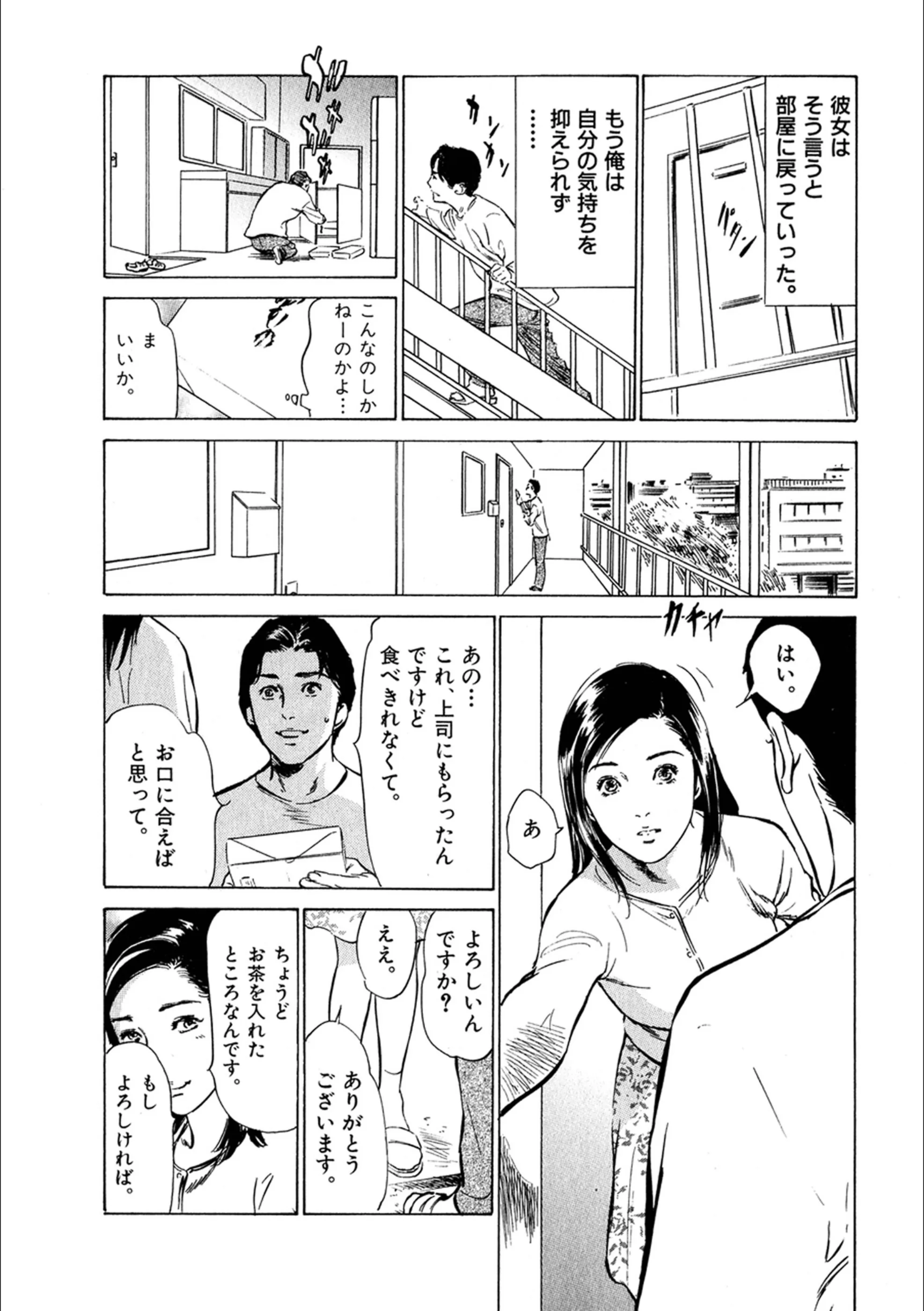 サンプル 9