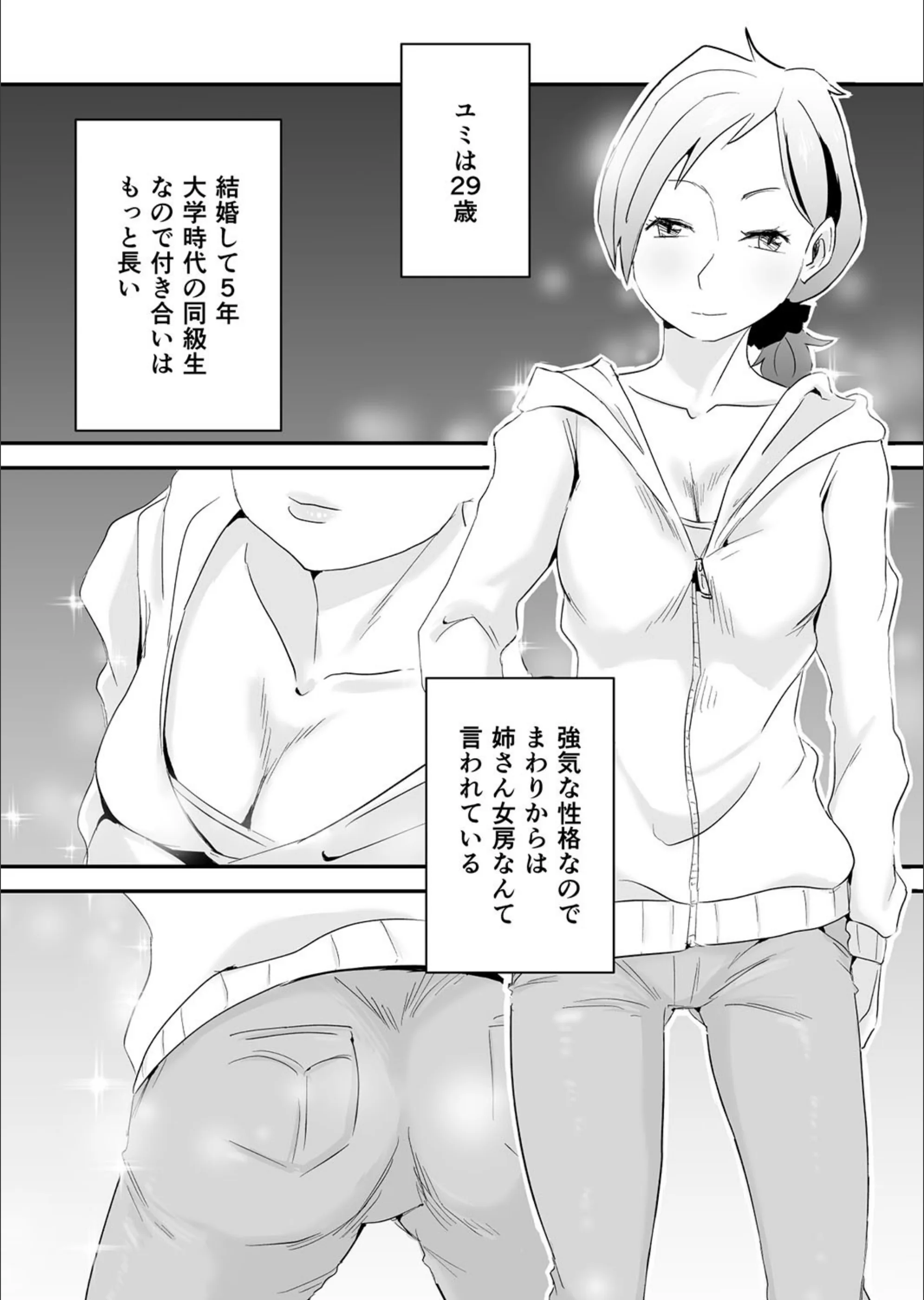 サンプル 2