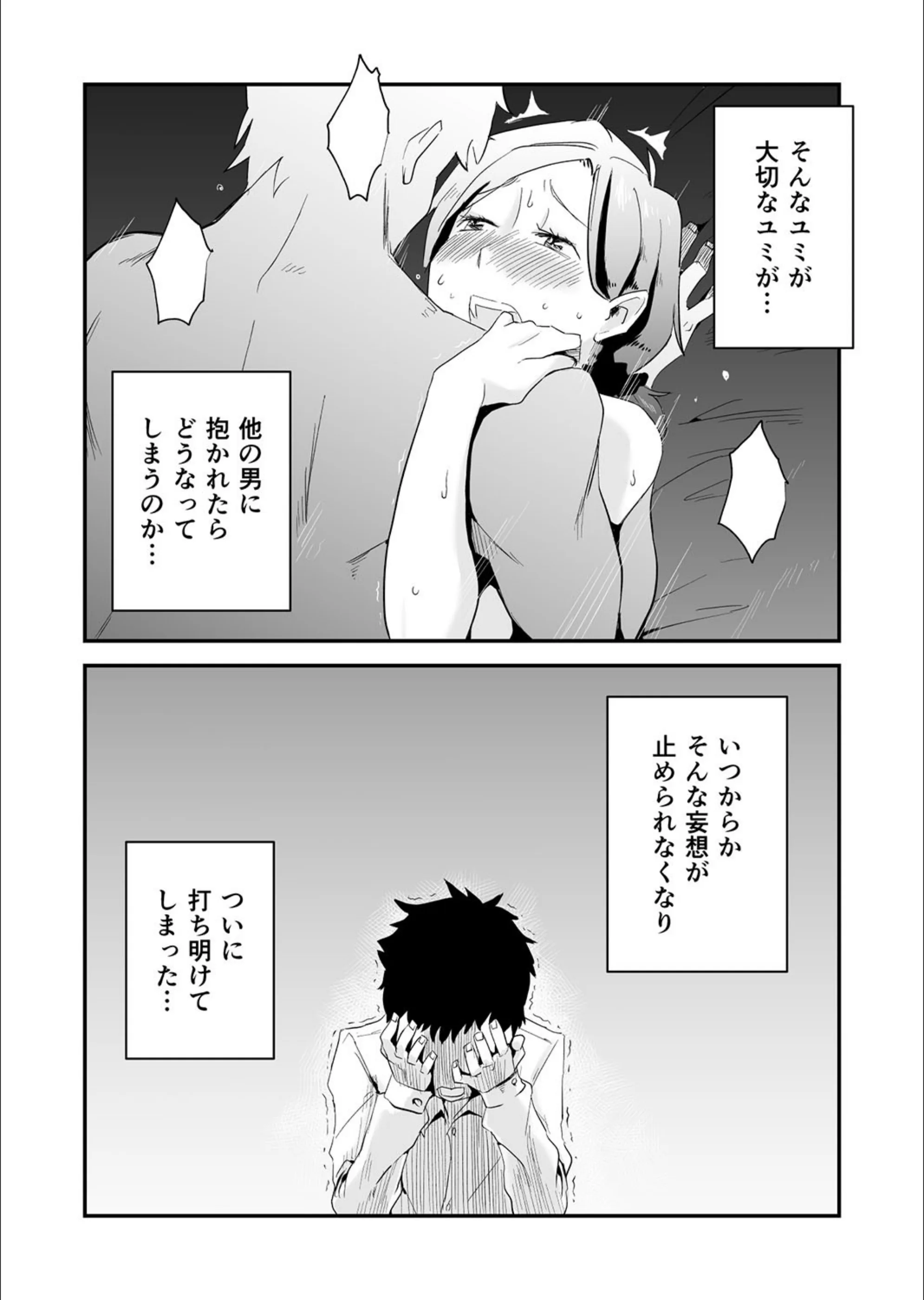 サンプル 3