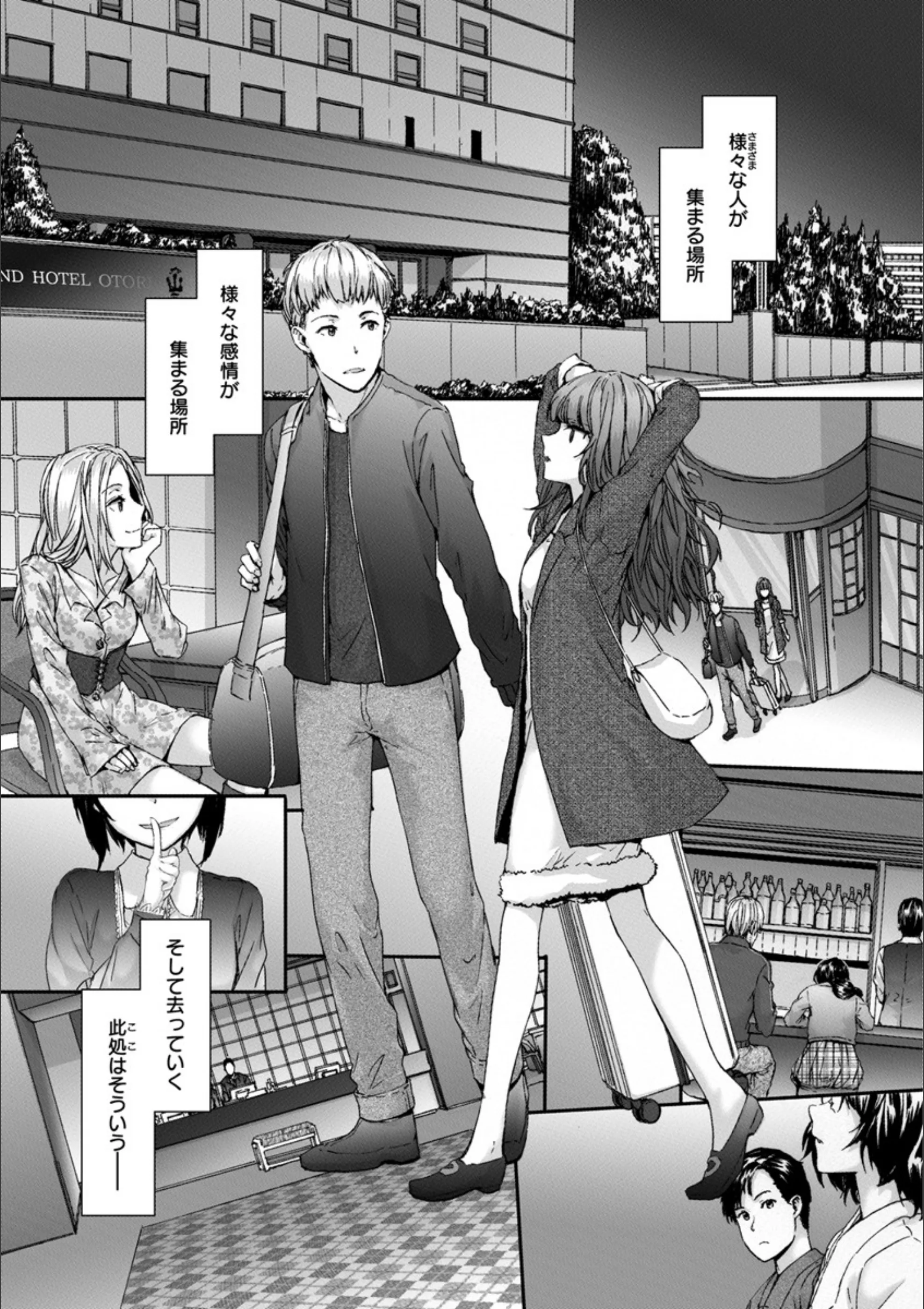 サンプル 3