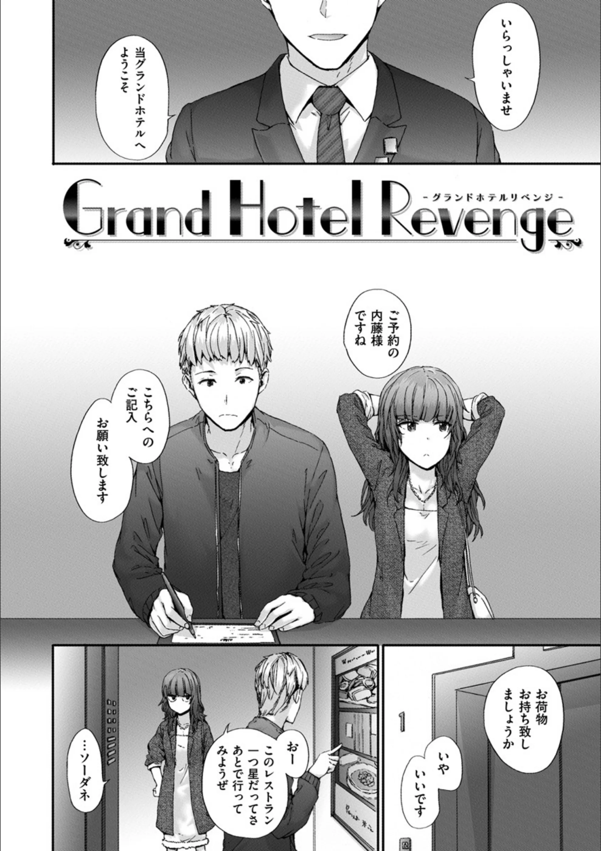 サンプル 4