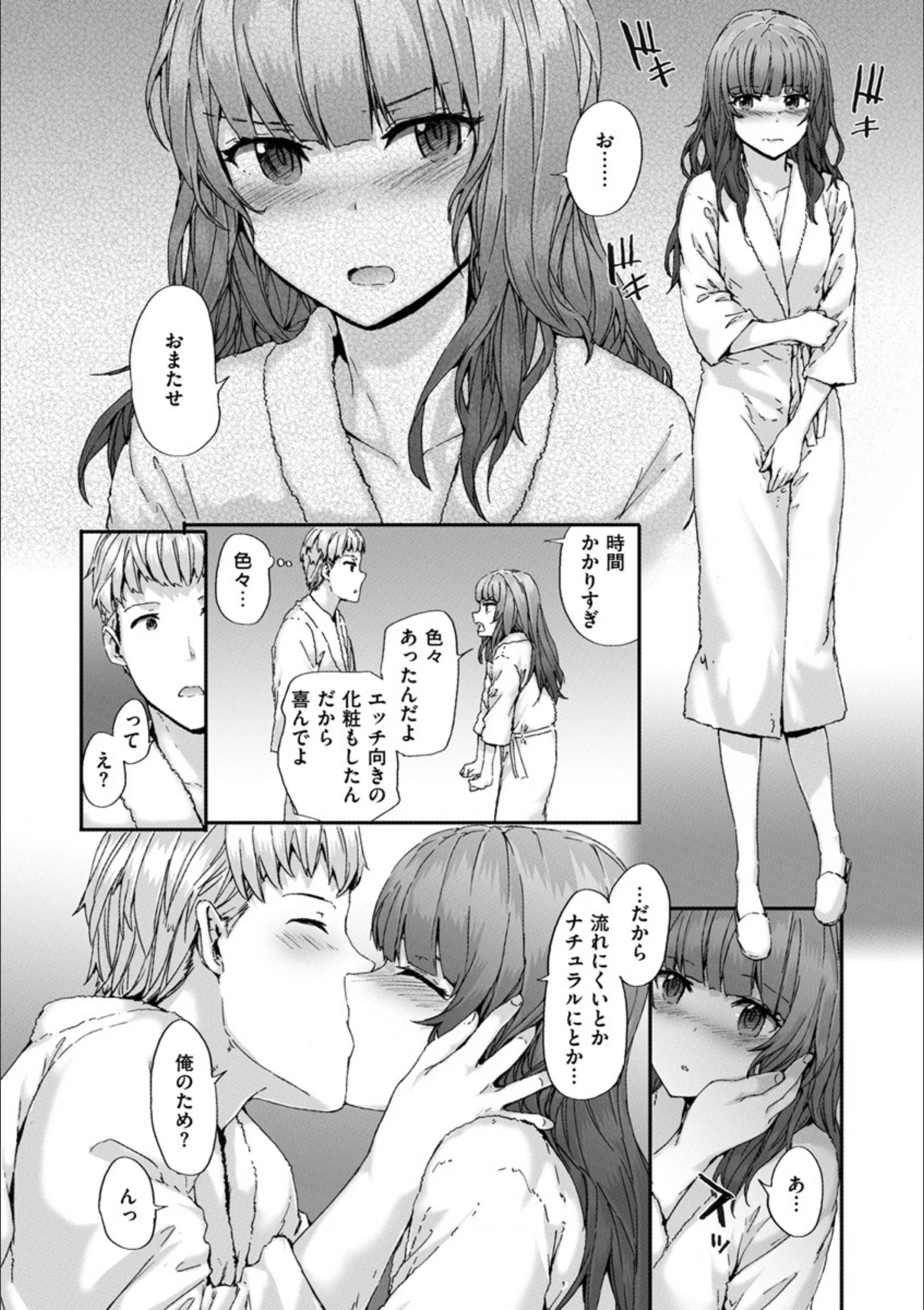 サンプル 10