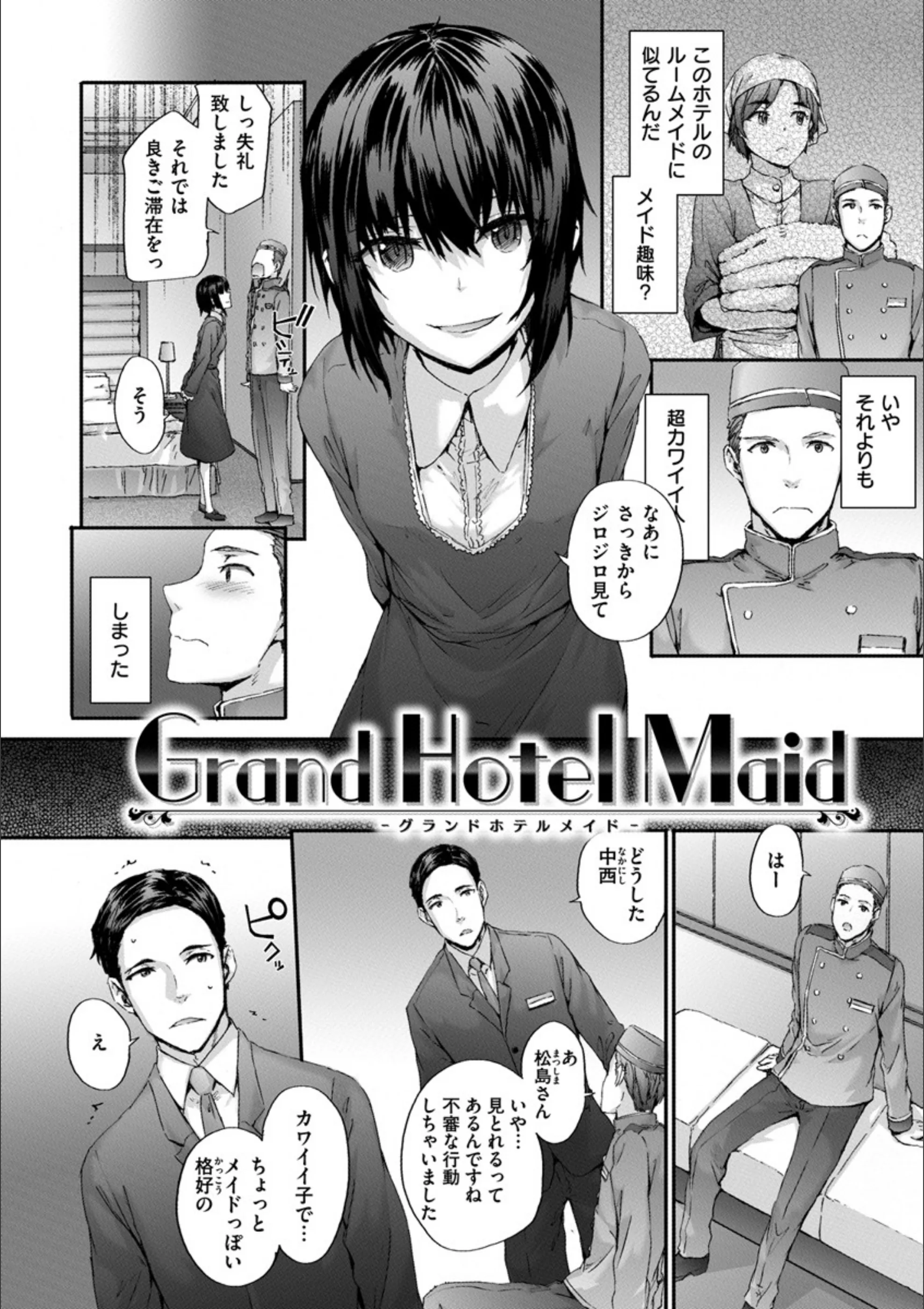 サンプル 16