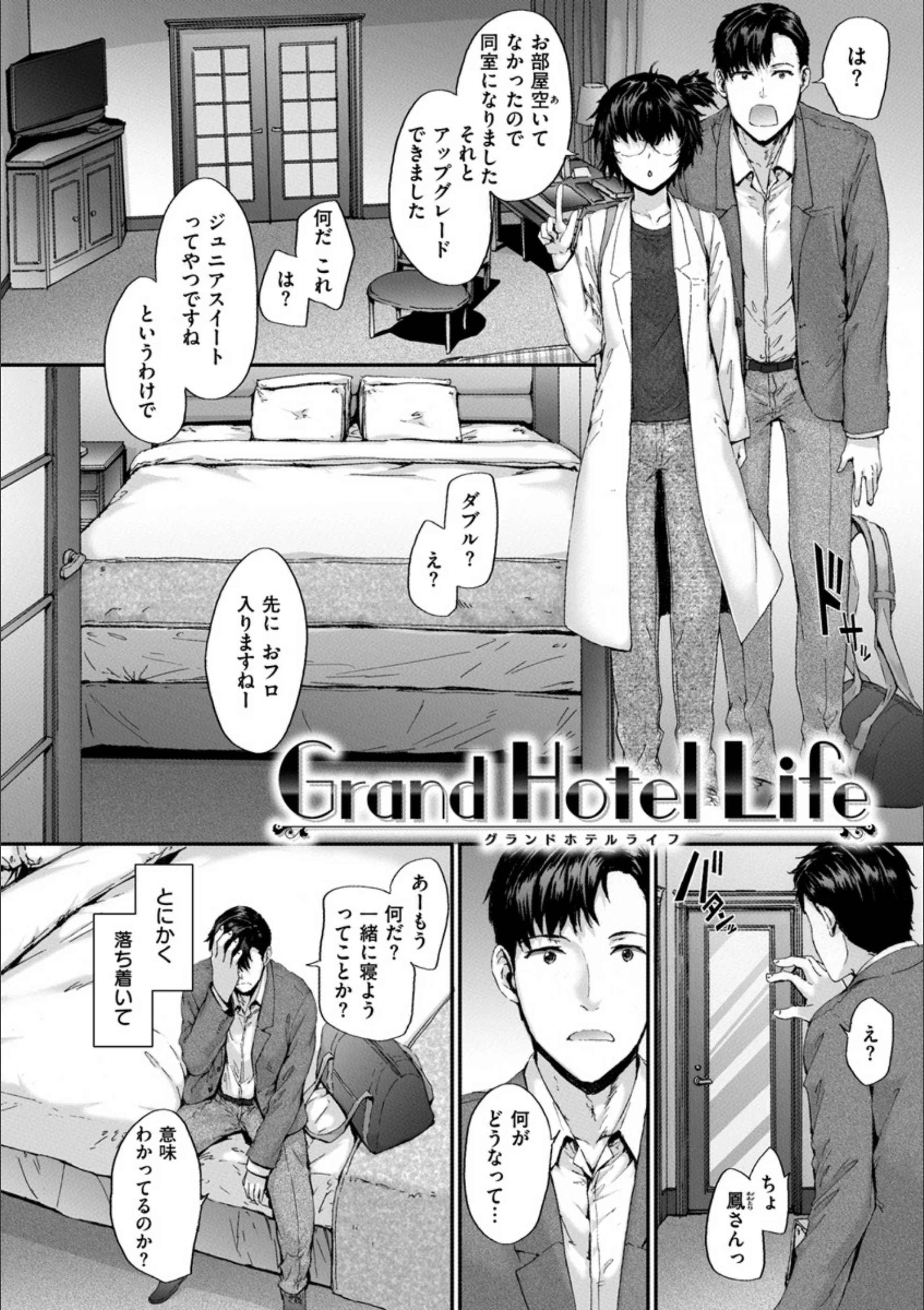 サンプル 17
