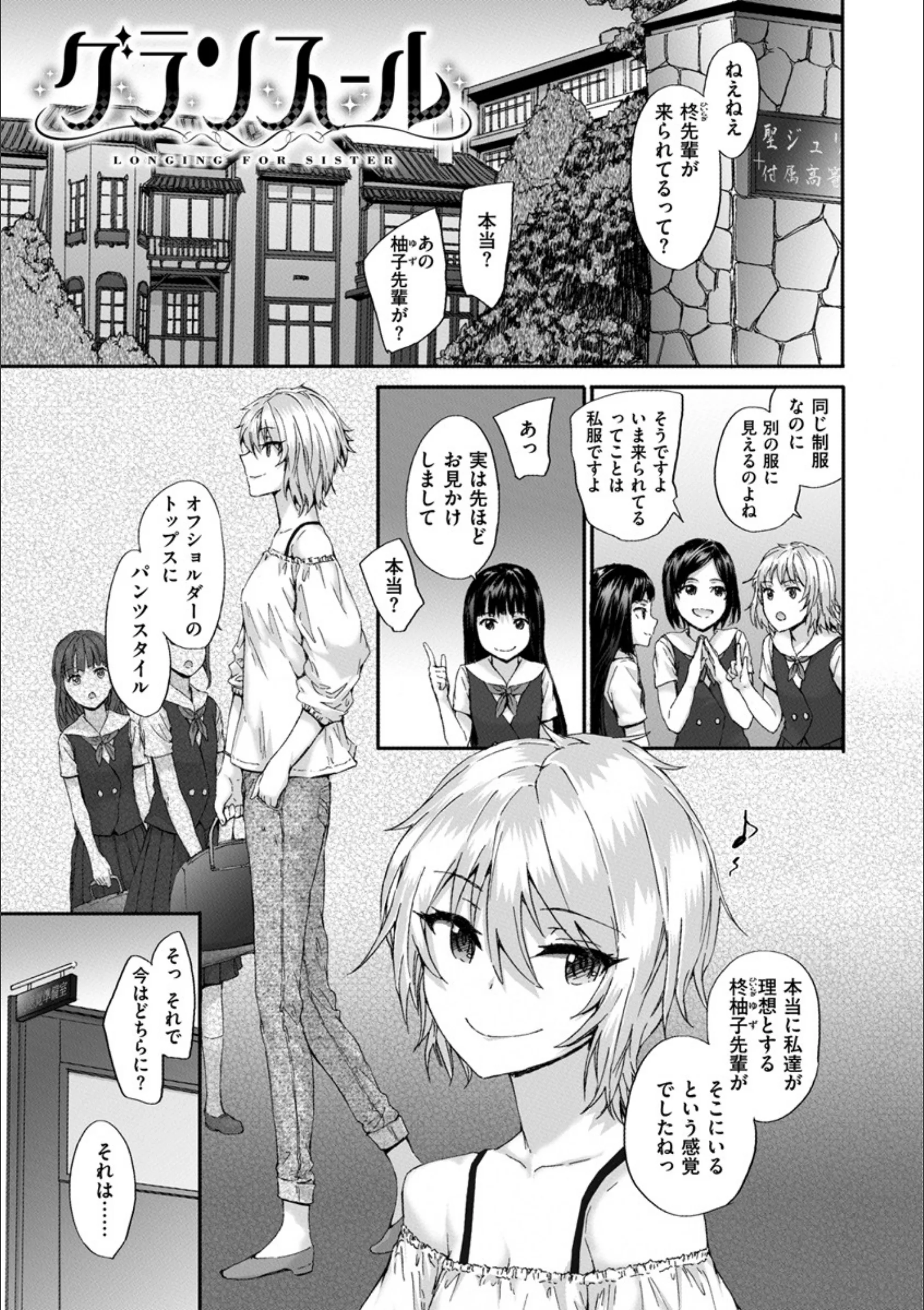 サンプル 19