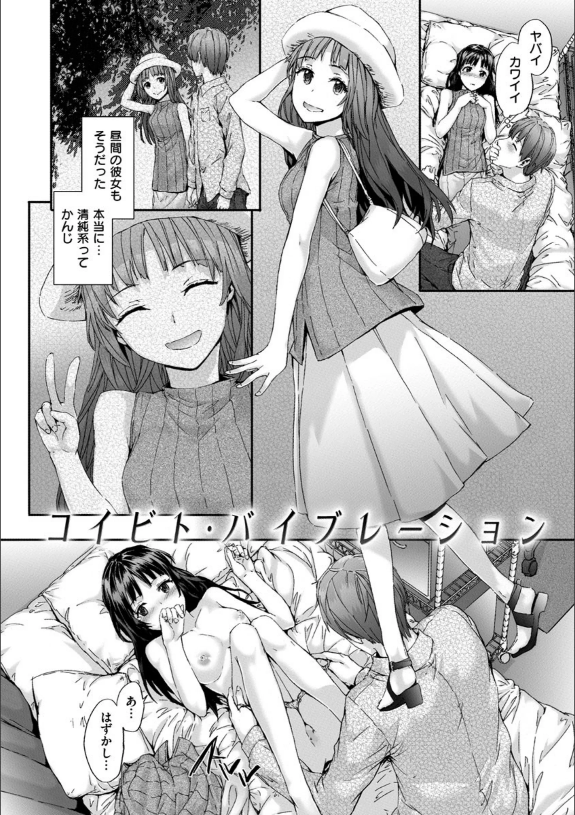 サンプル 20