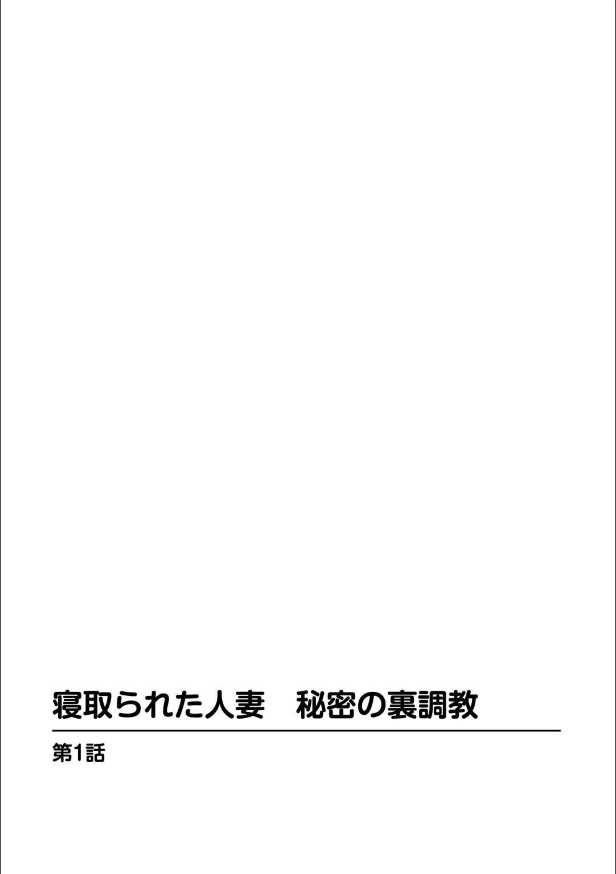 サンプル 2