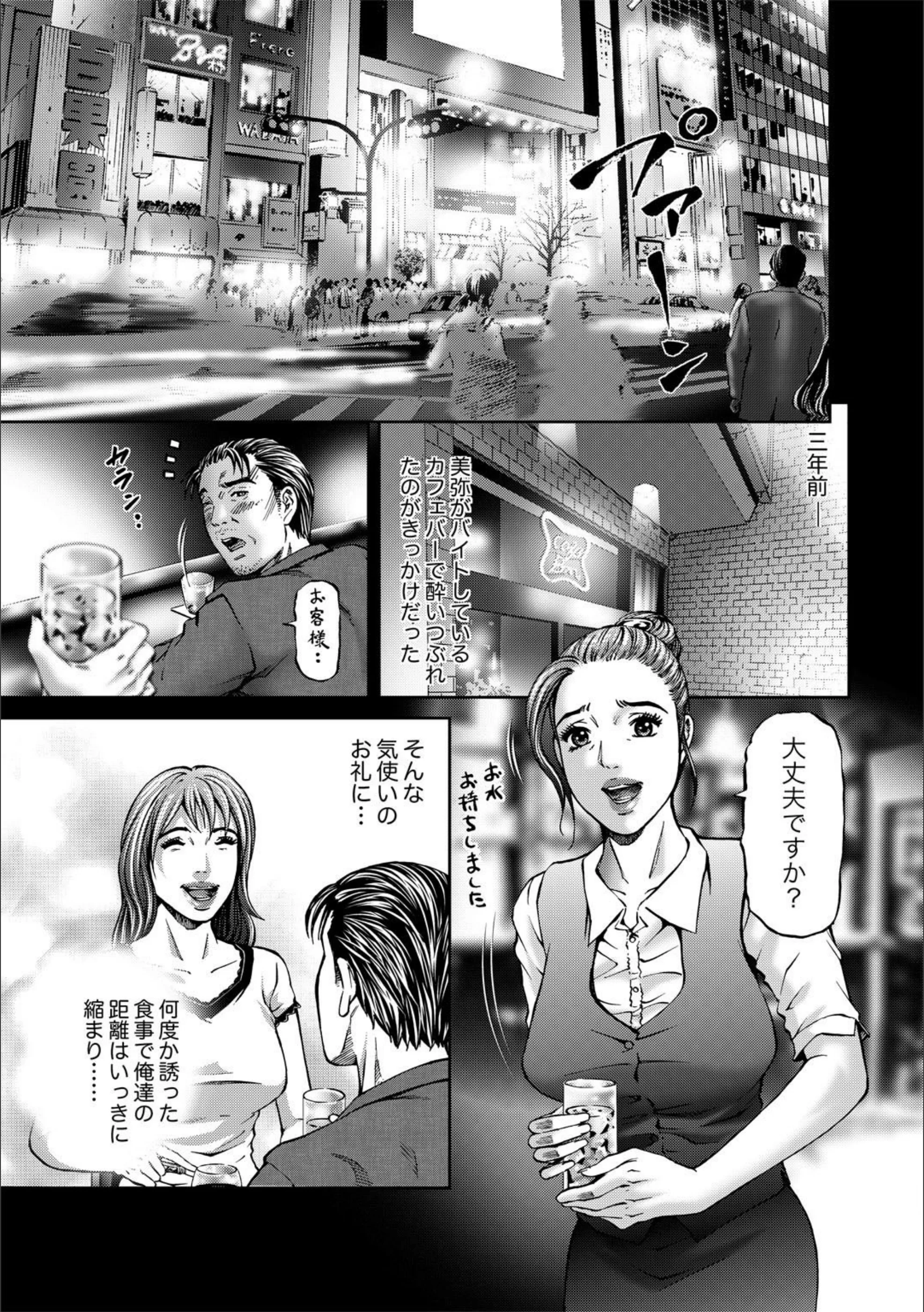 サンプル 6