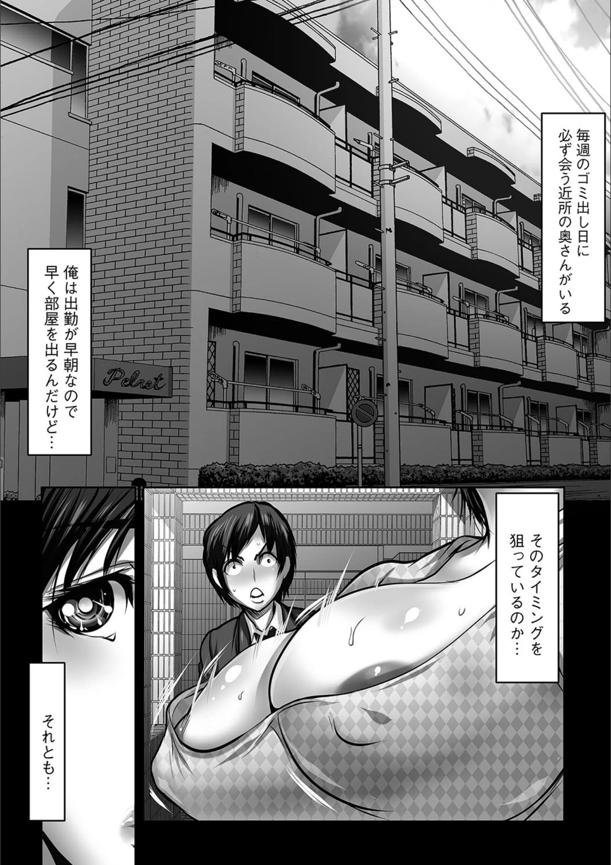サンプル 2