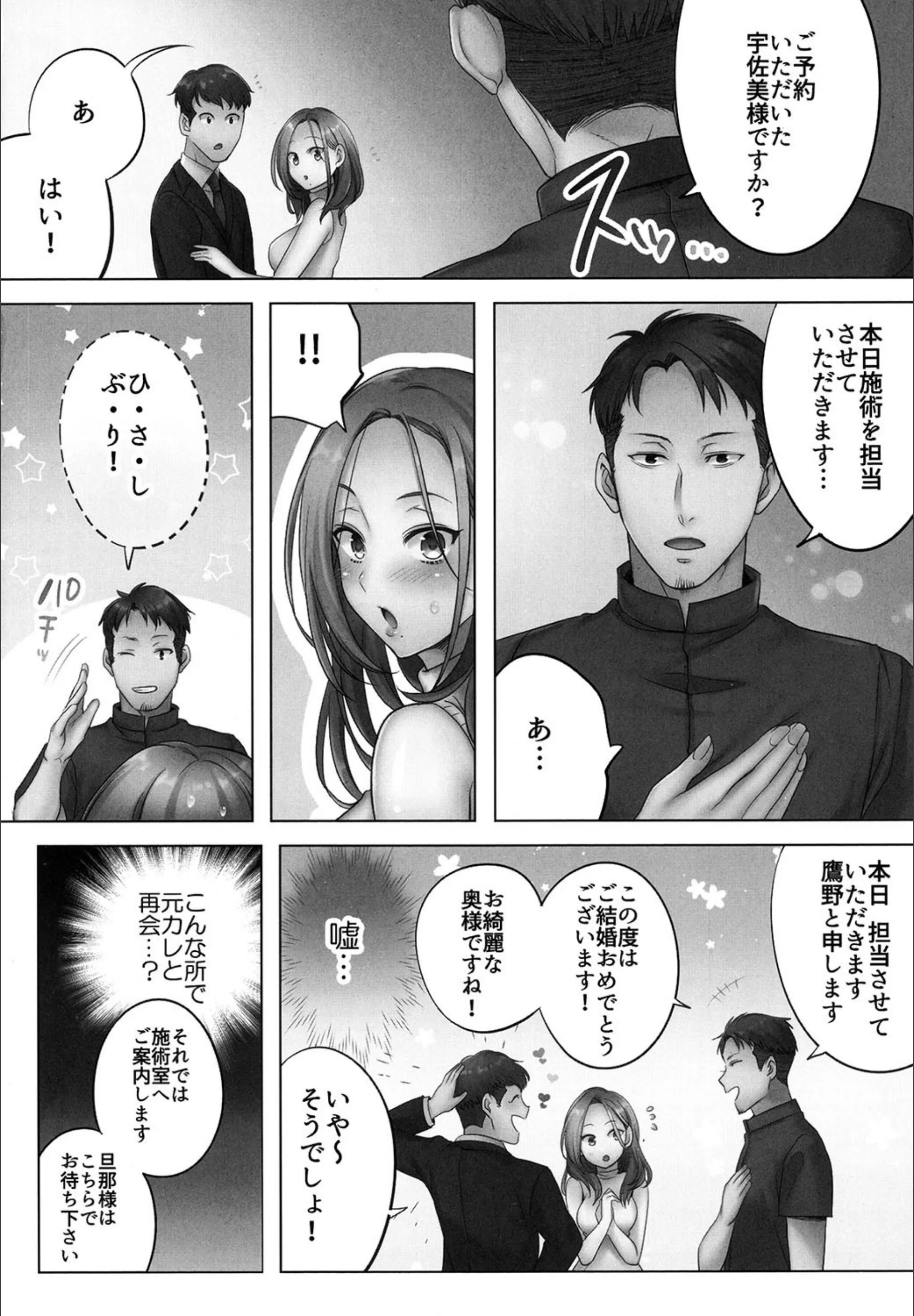 サンプル 3