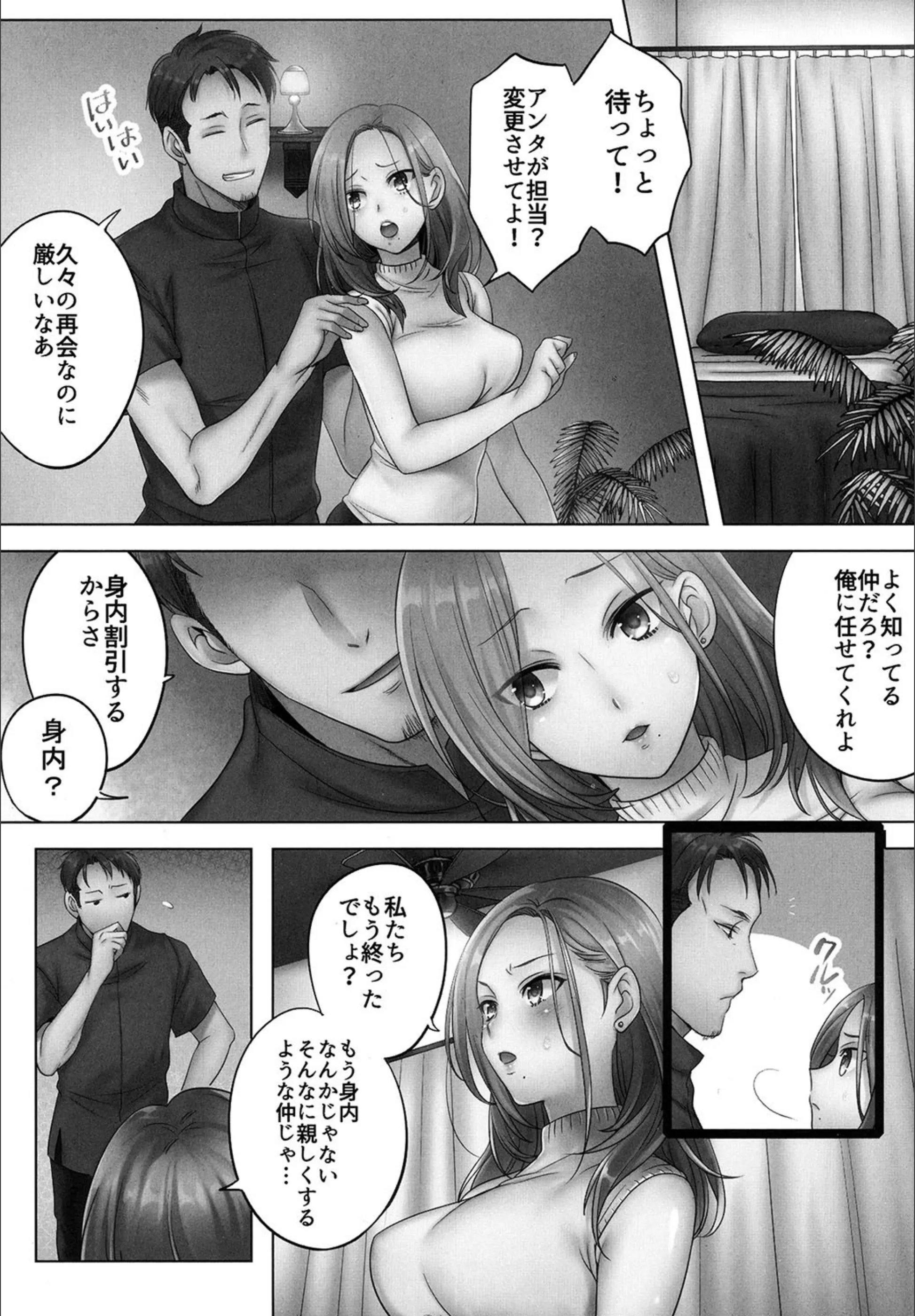 サンプル 4