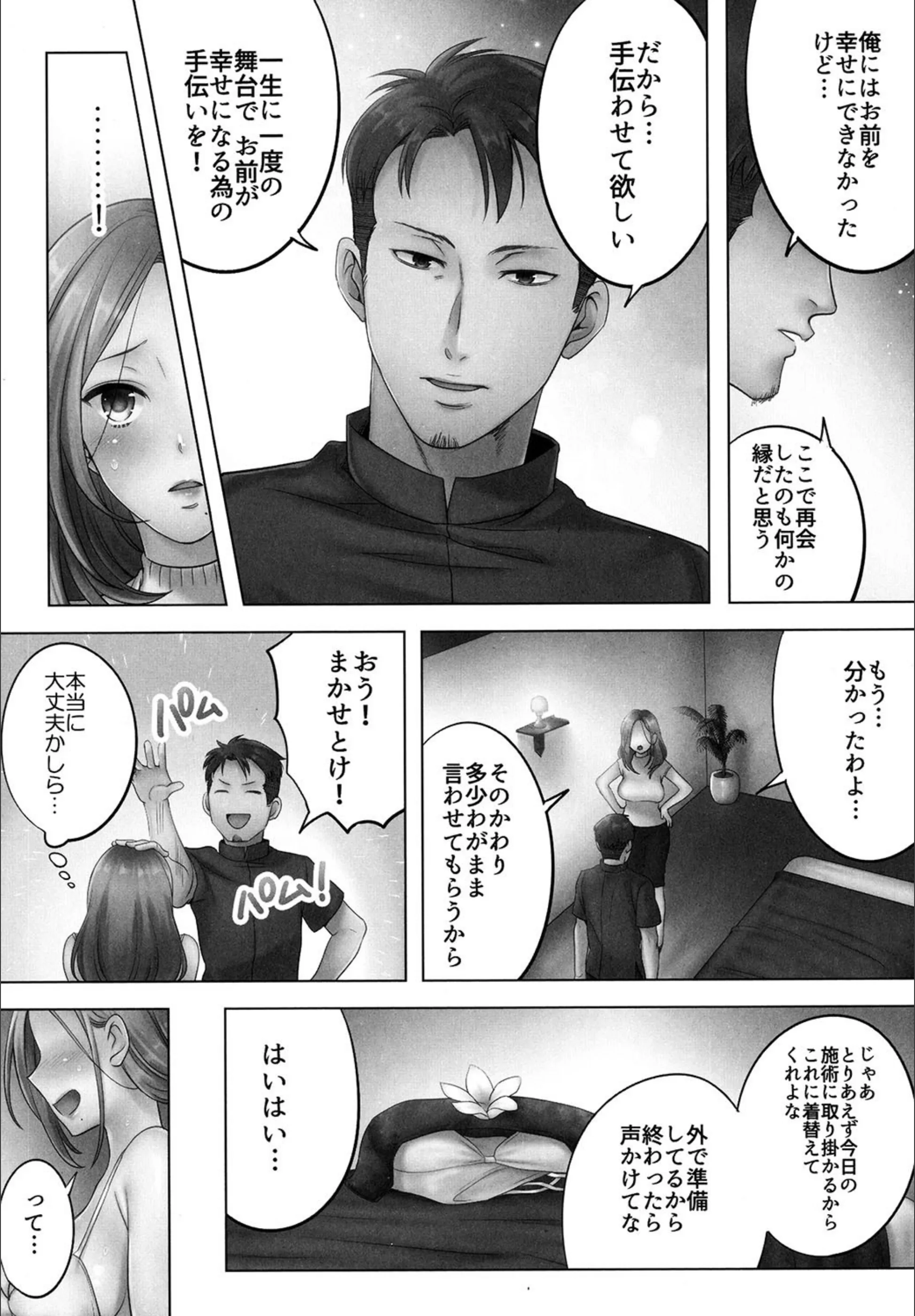 サンプル 5