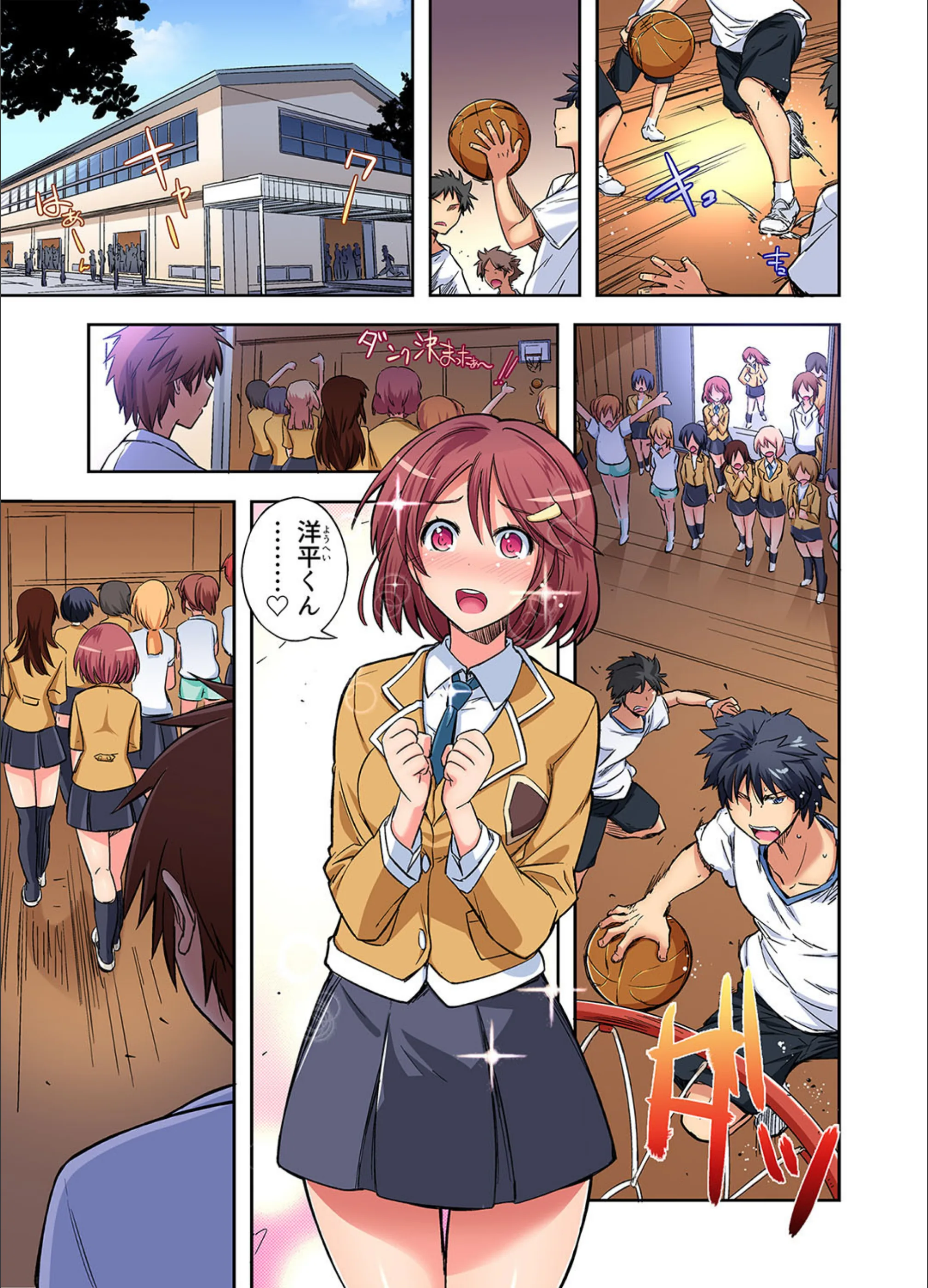 サンプル 2