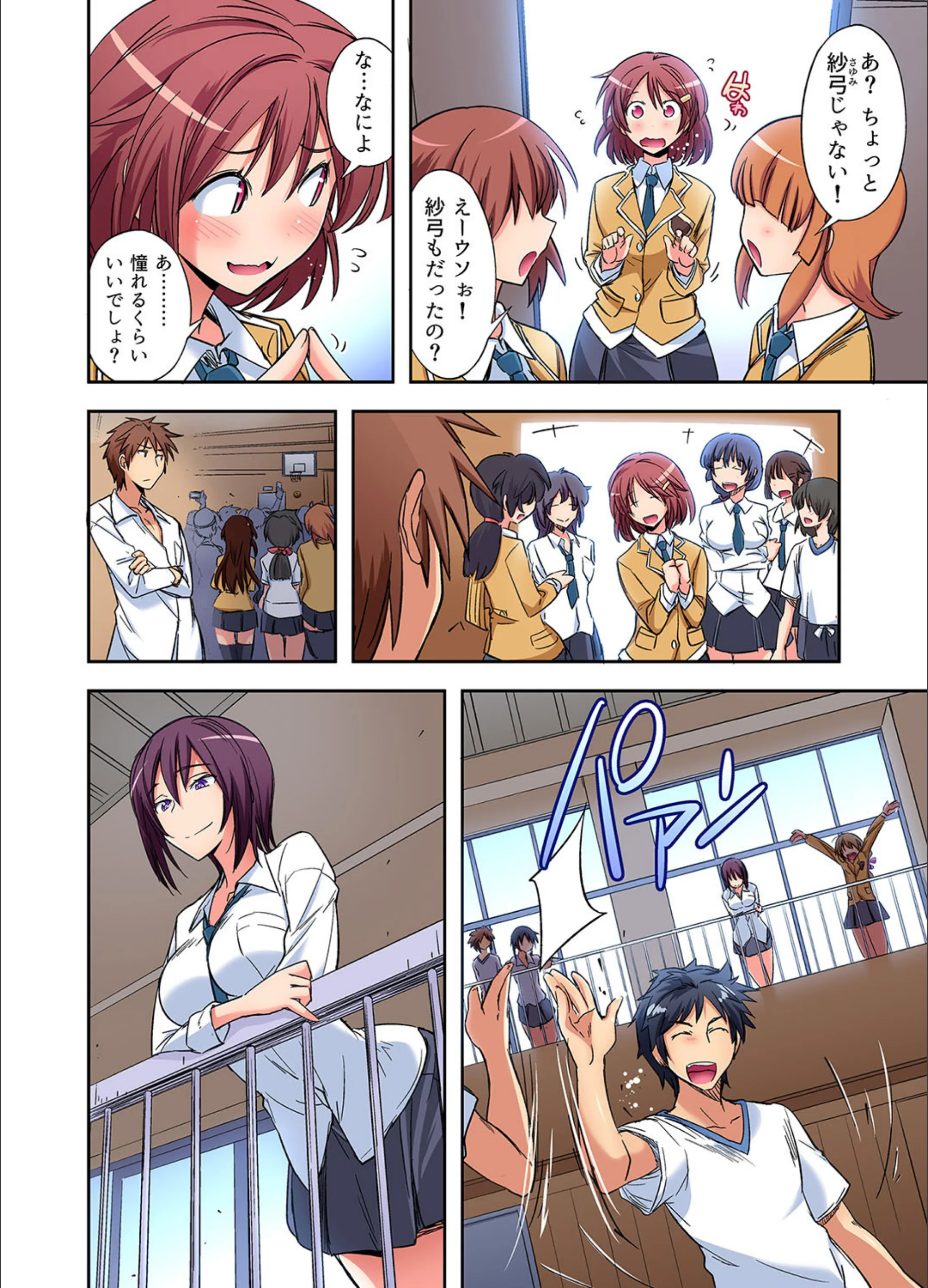 サンプル 3