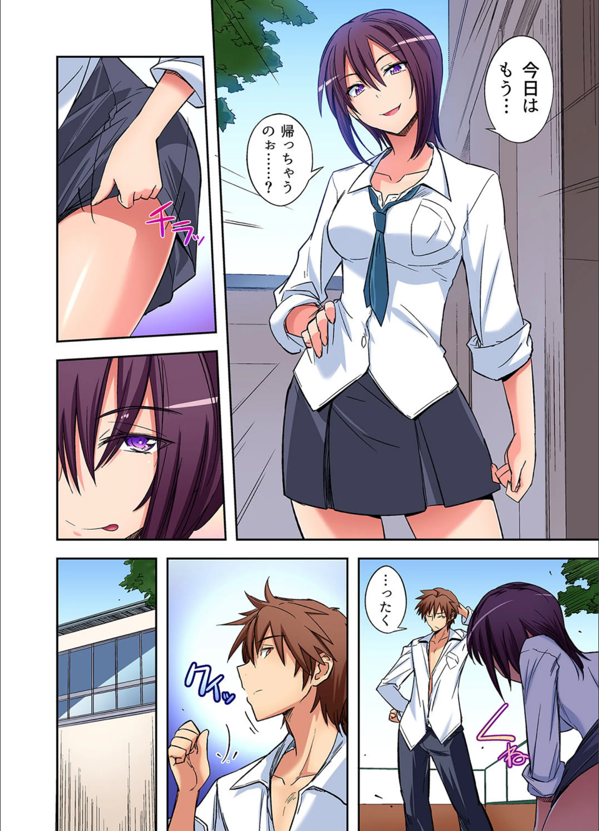 サンプル 4