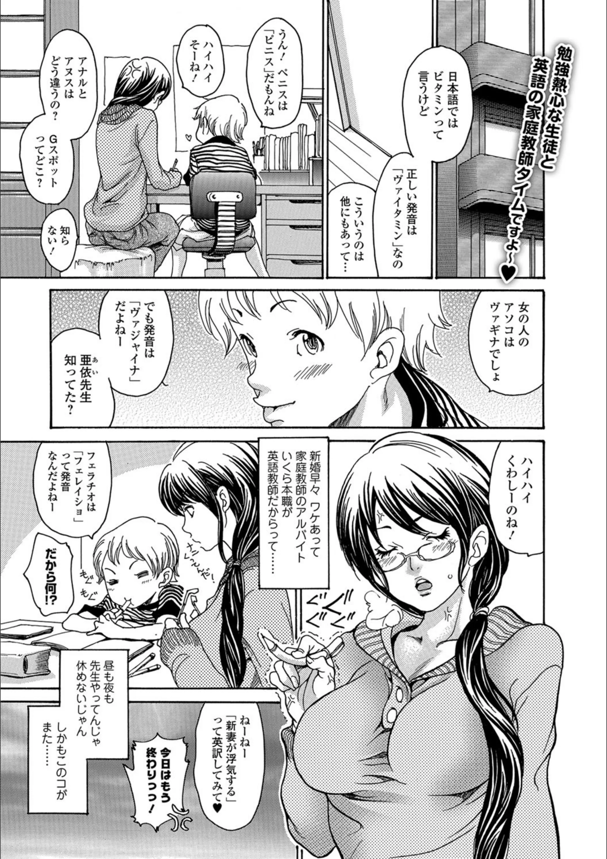サンプル 1