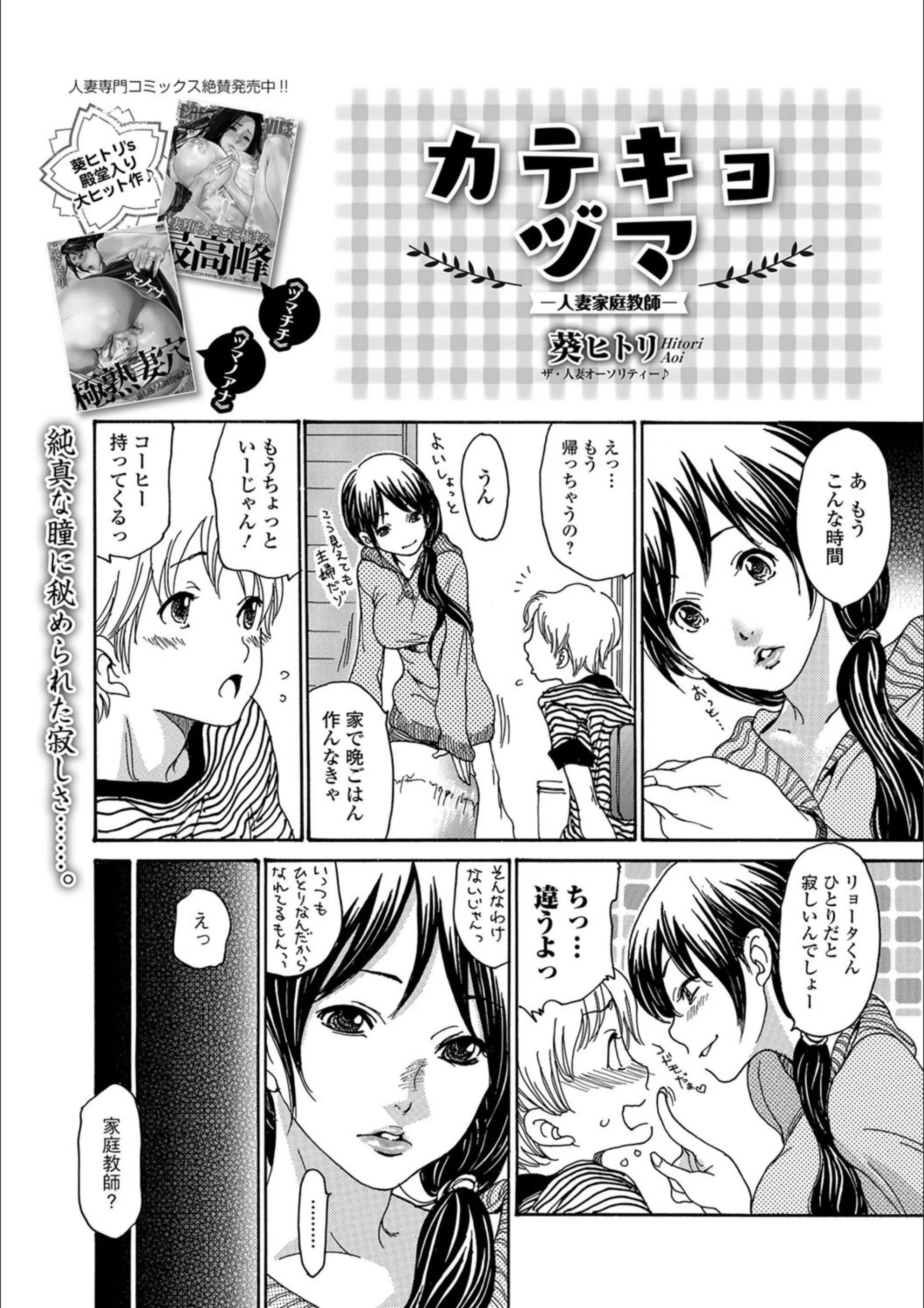 サンプル 2