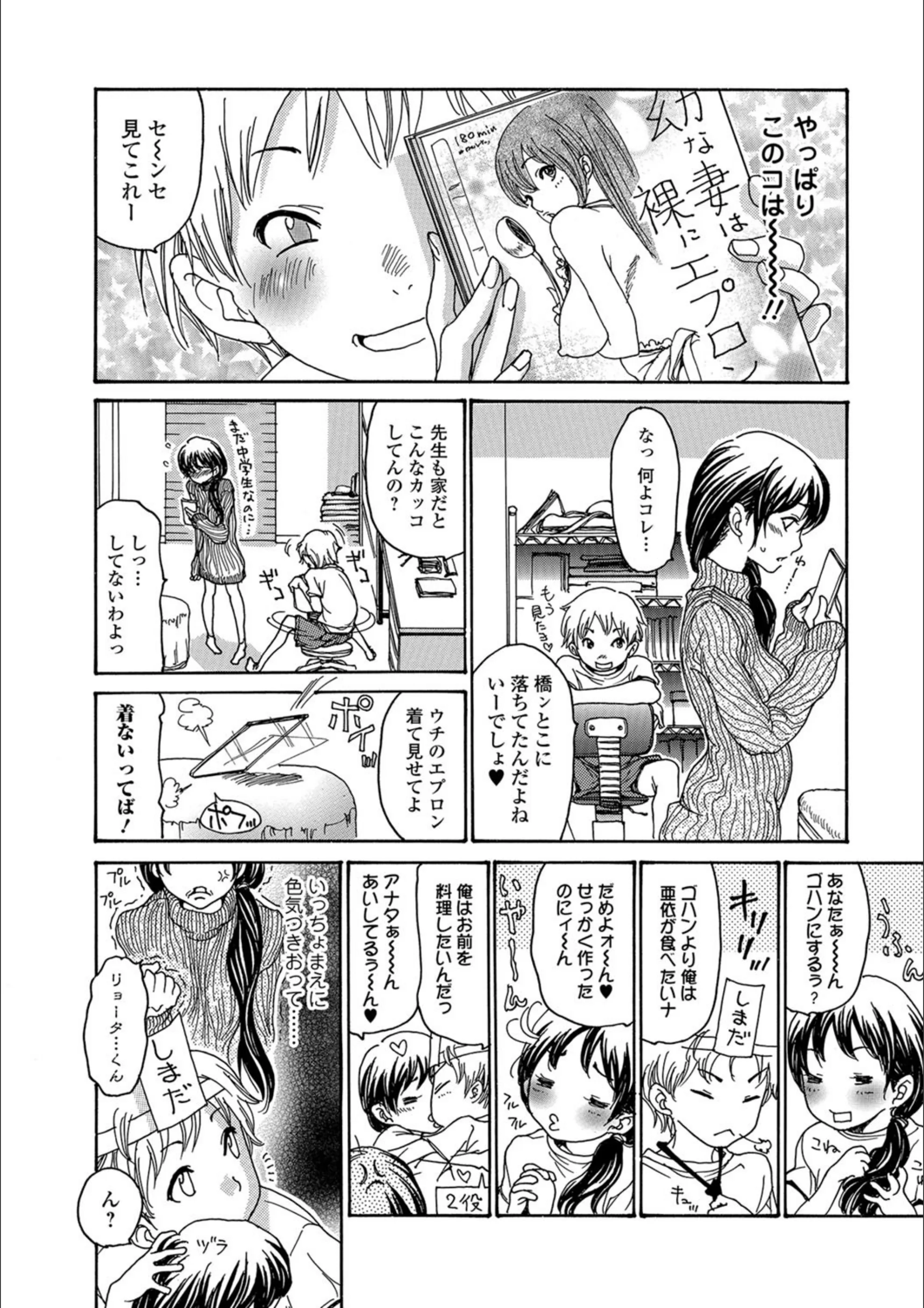 サンプル 3