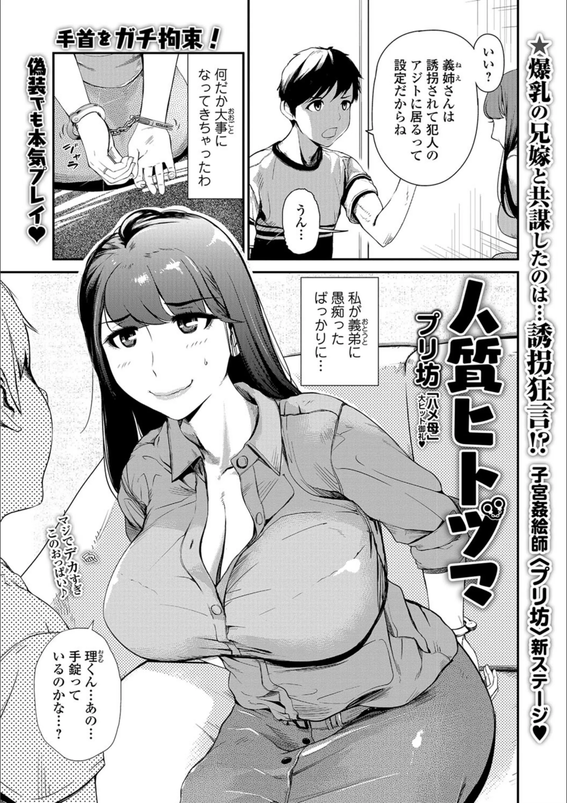 サンプル 1