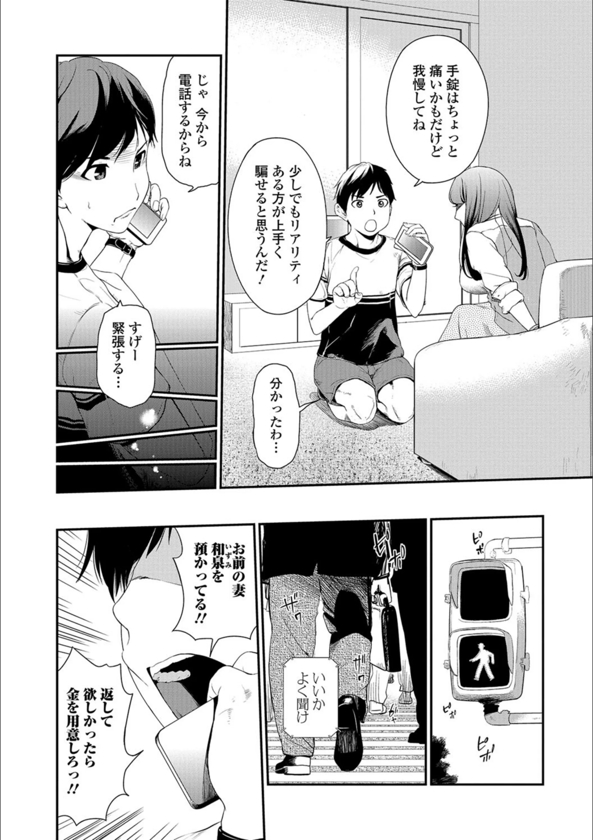 サンプル 2