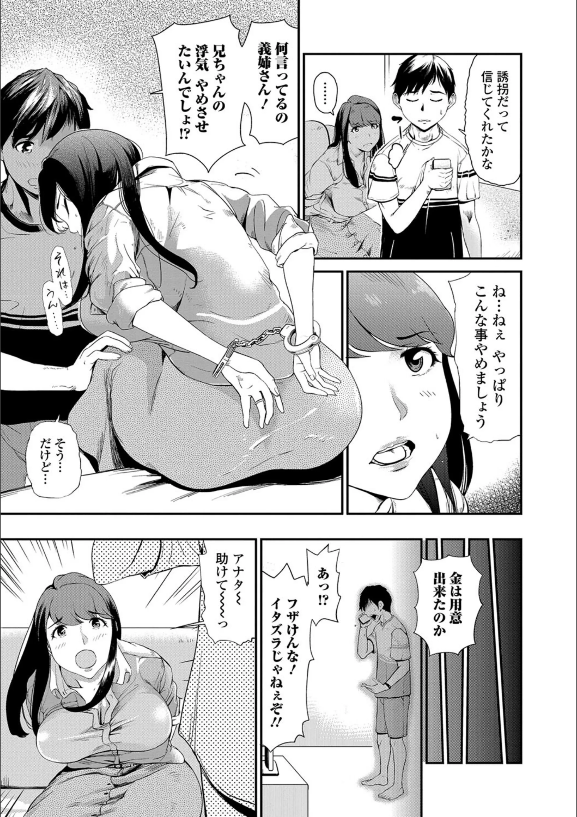サンプル 3