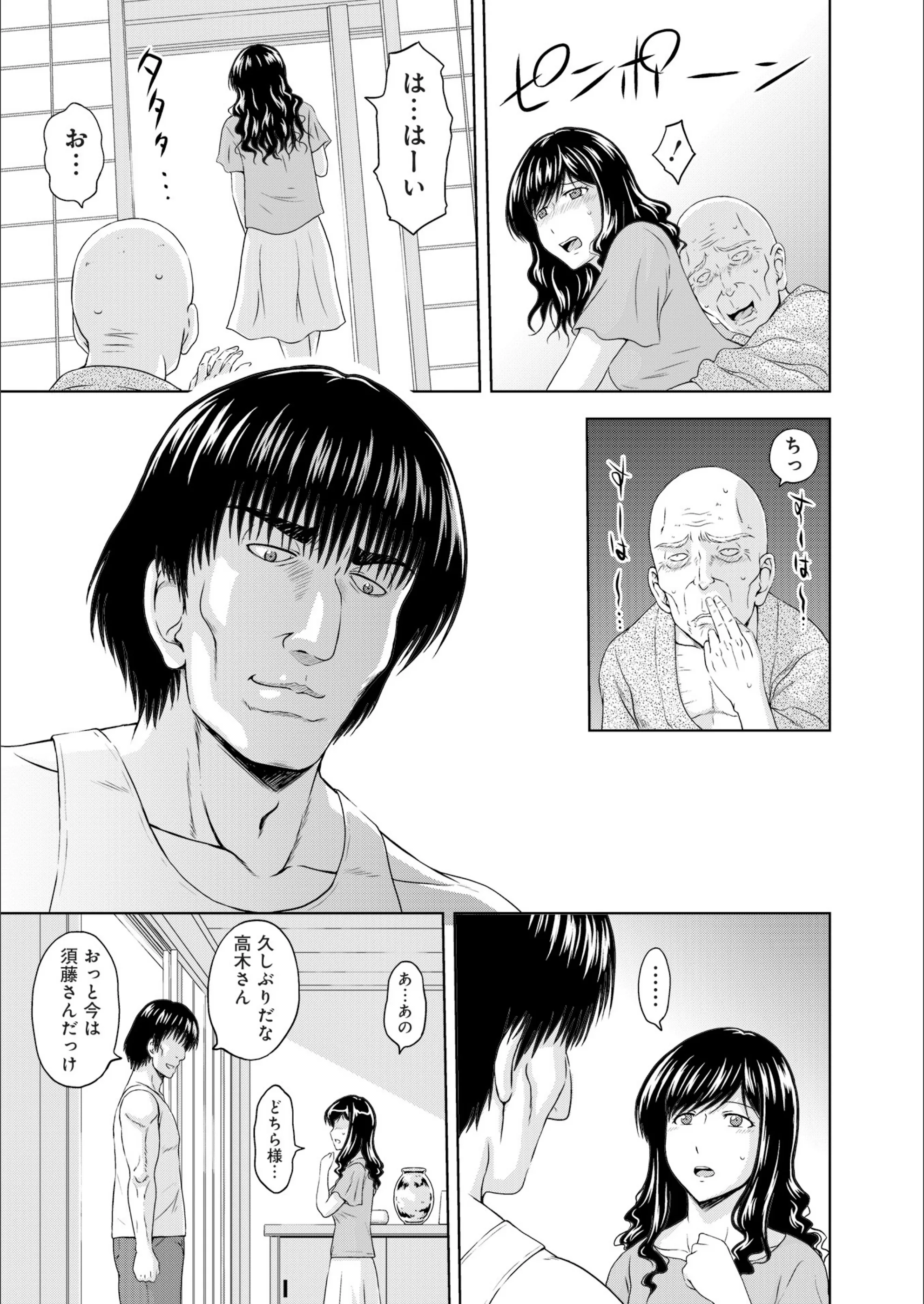 サンプル 4