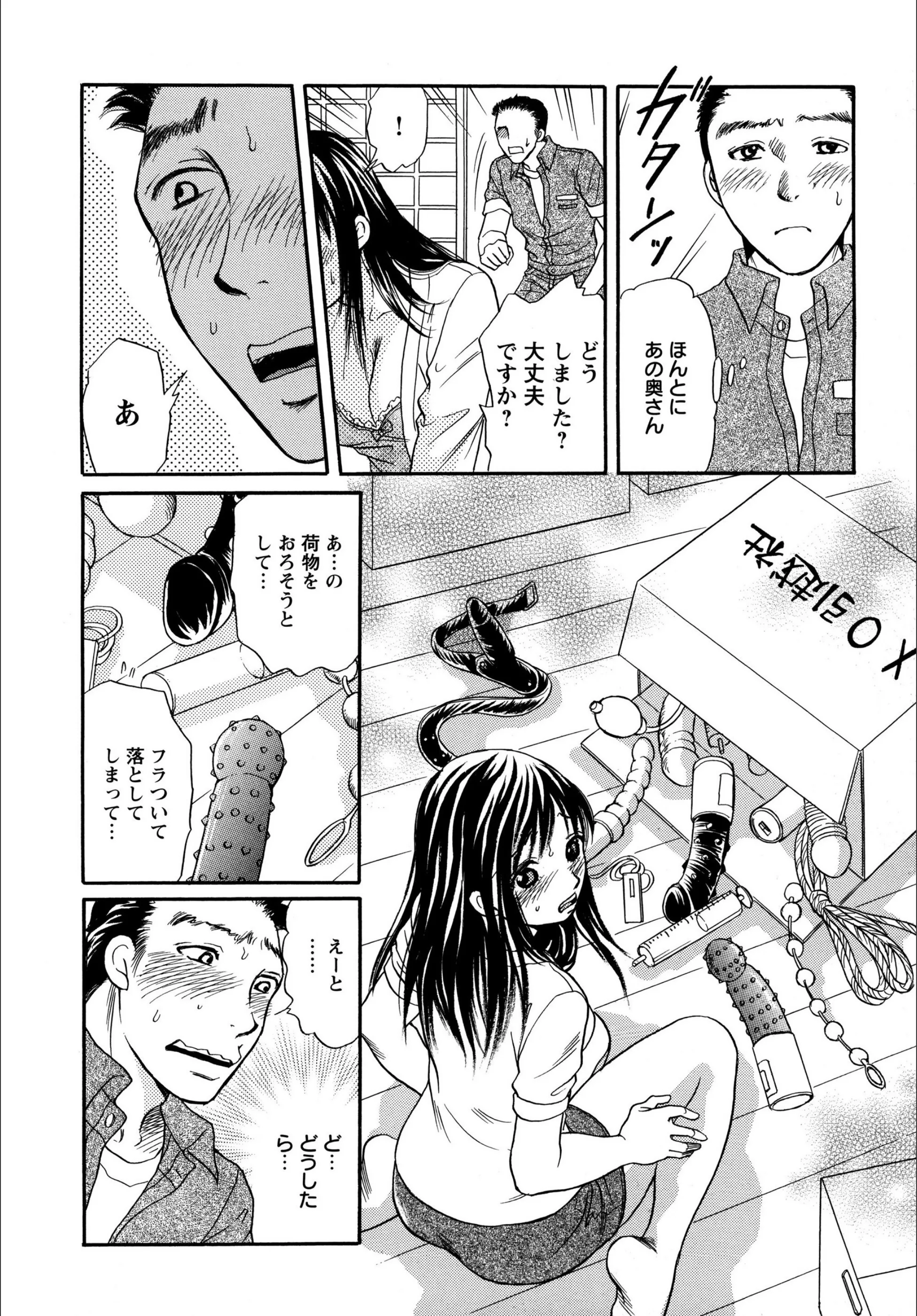 サンプル 5
