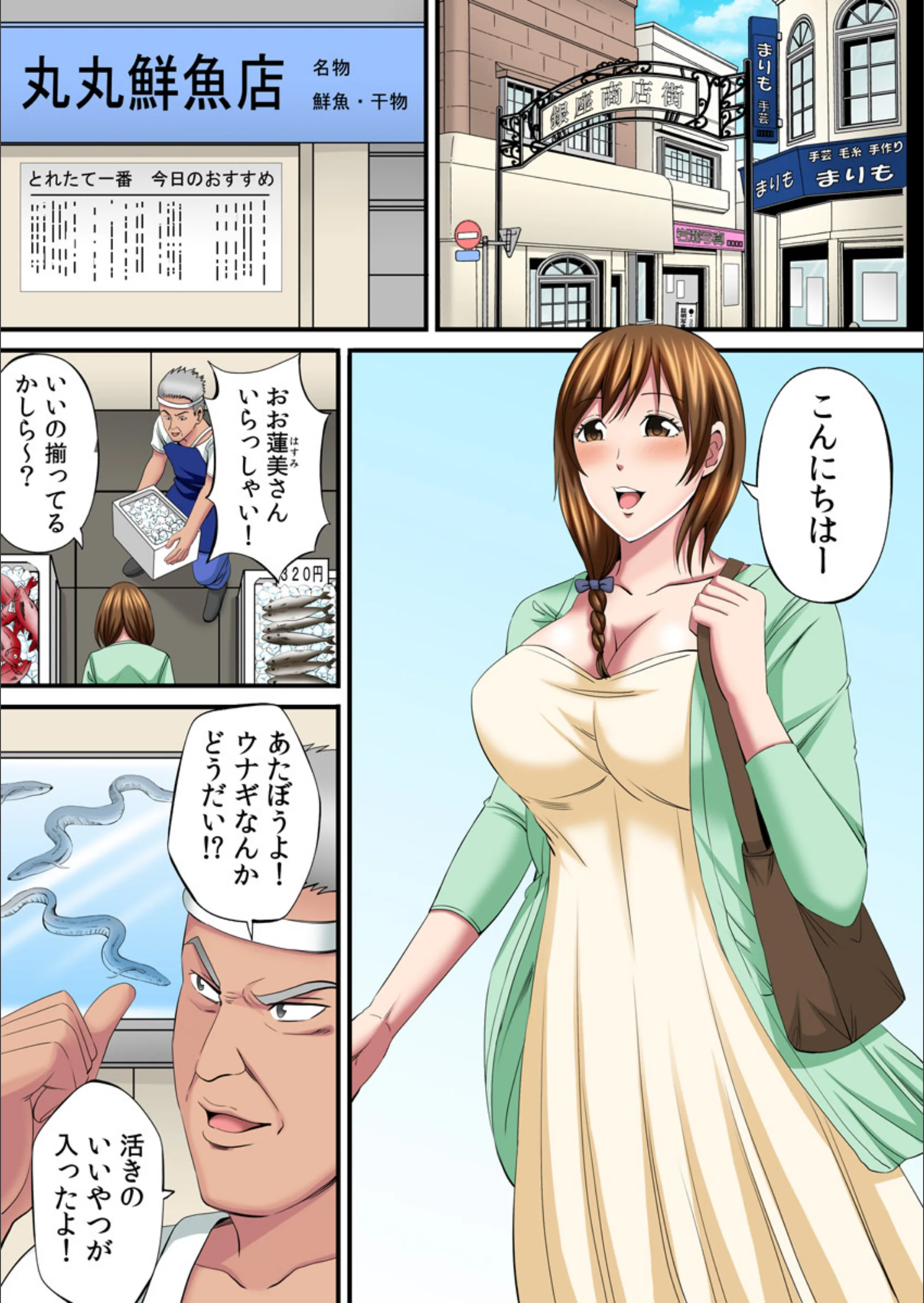 サンプル 2