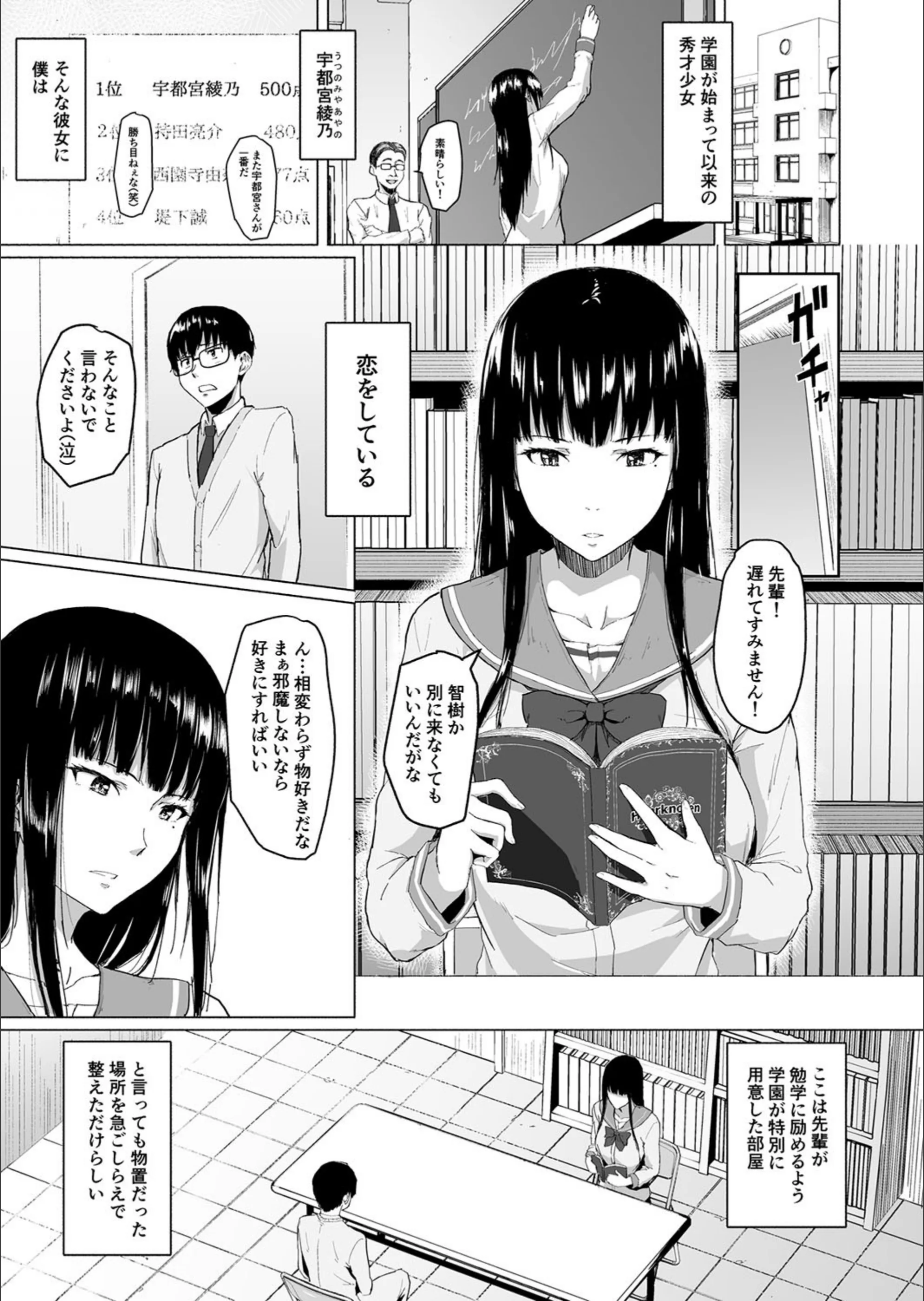 サンプル 3