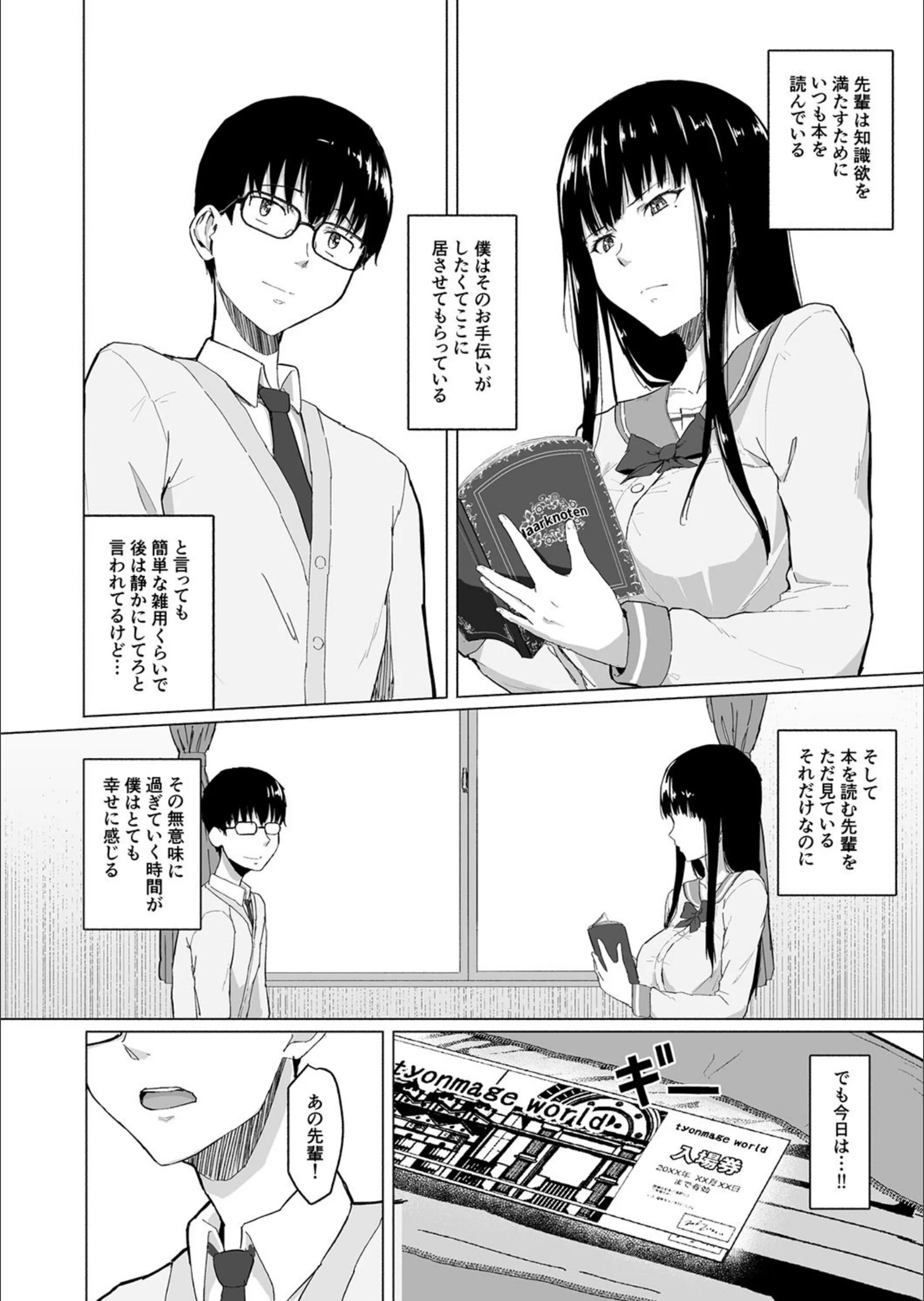 サンプル 4