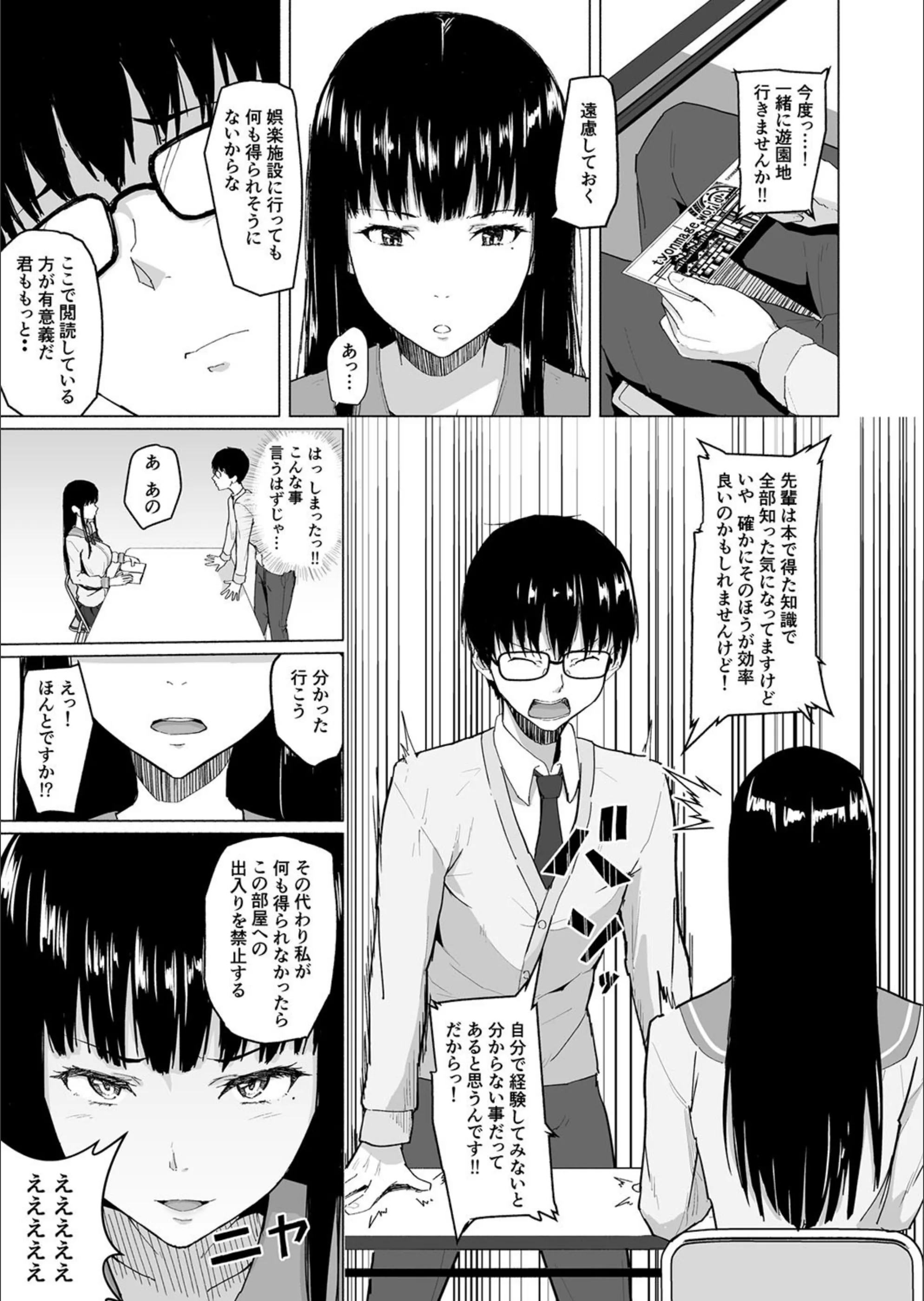 サンプル 5