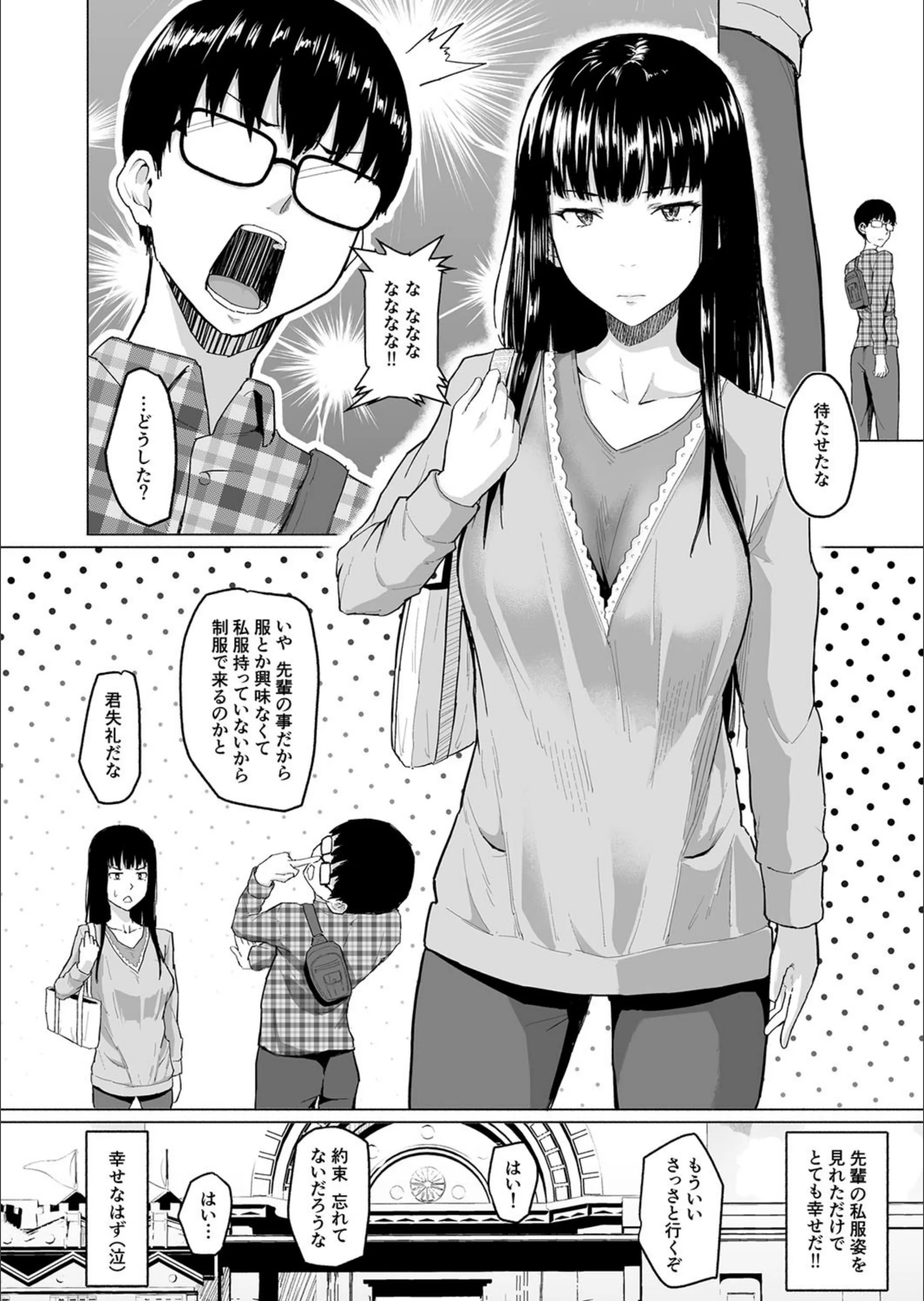 サンプル 6