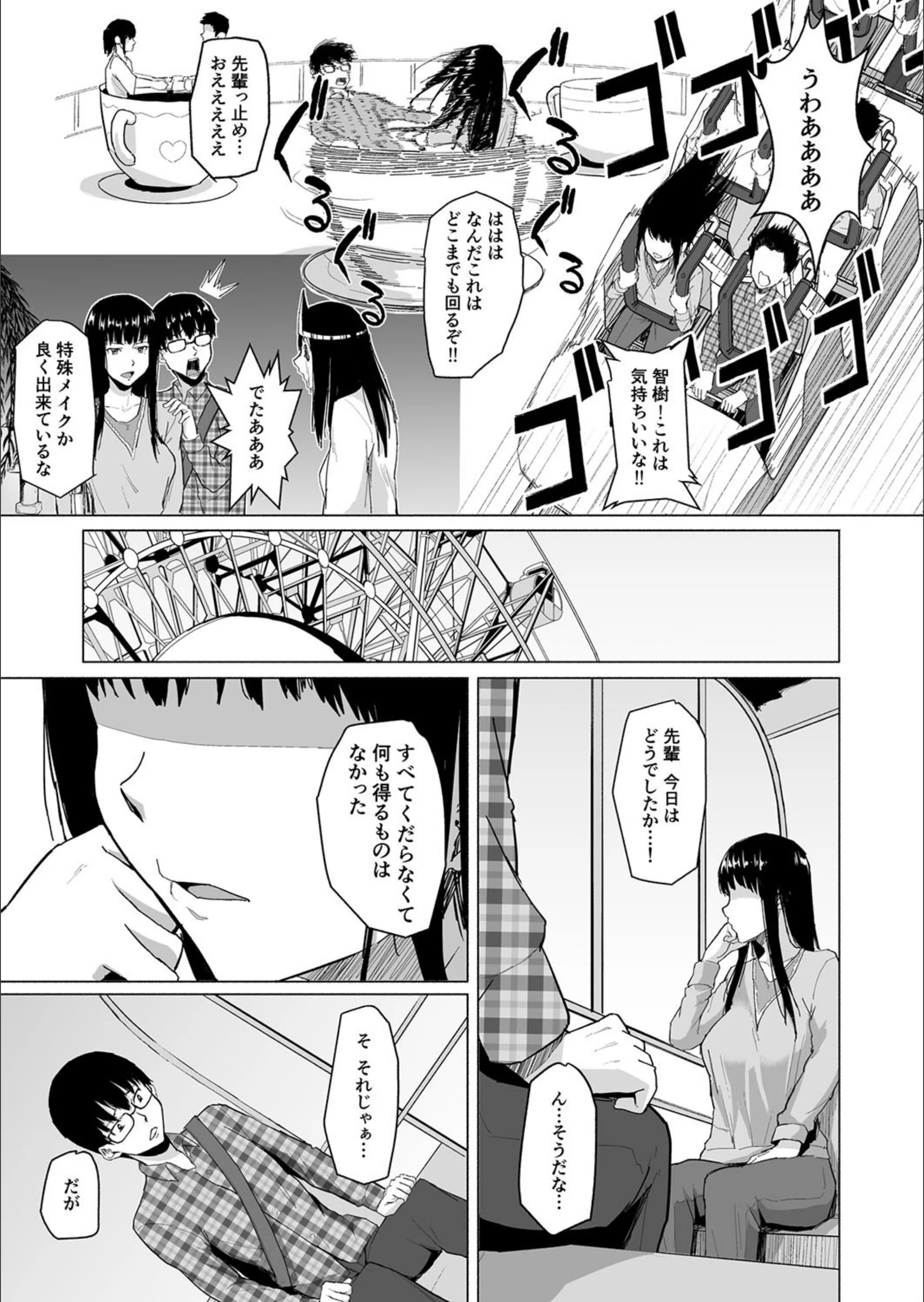 サンプル 7