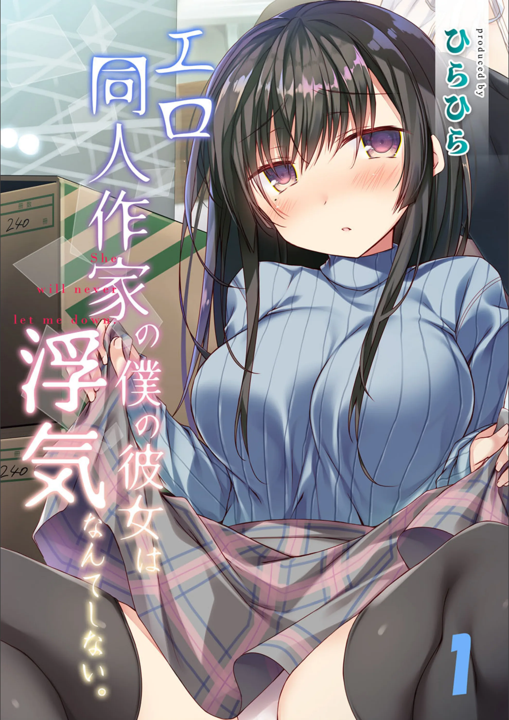 サンプル 1