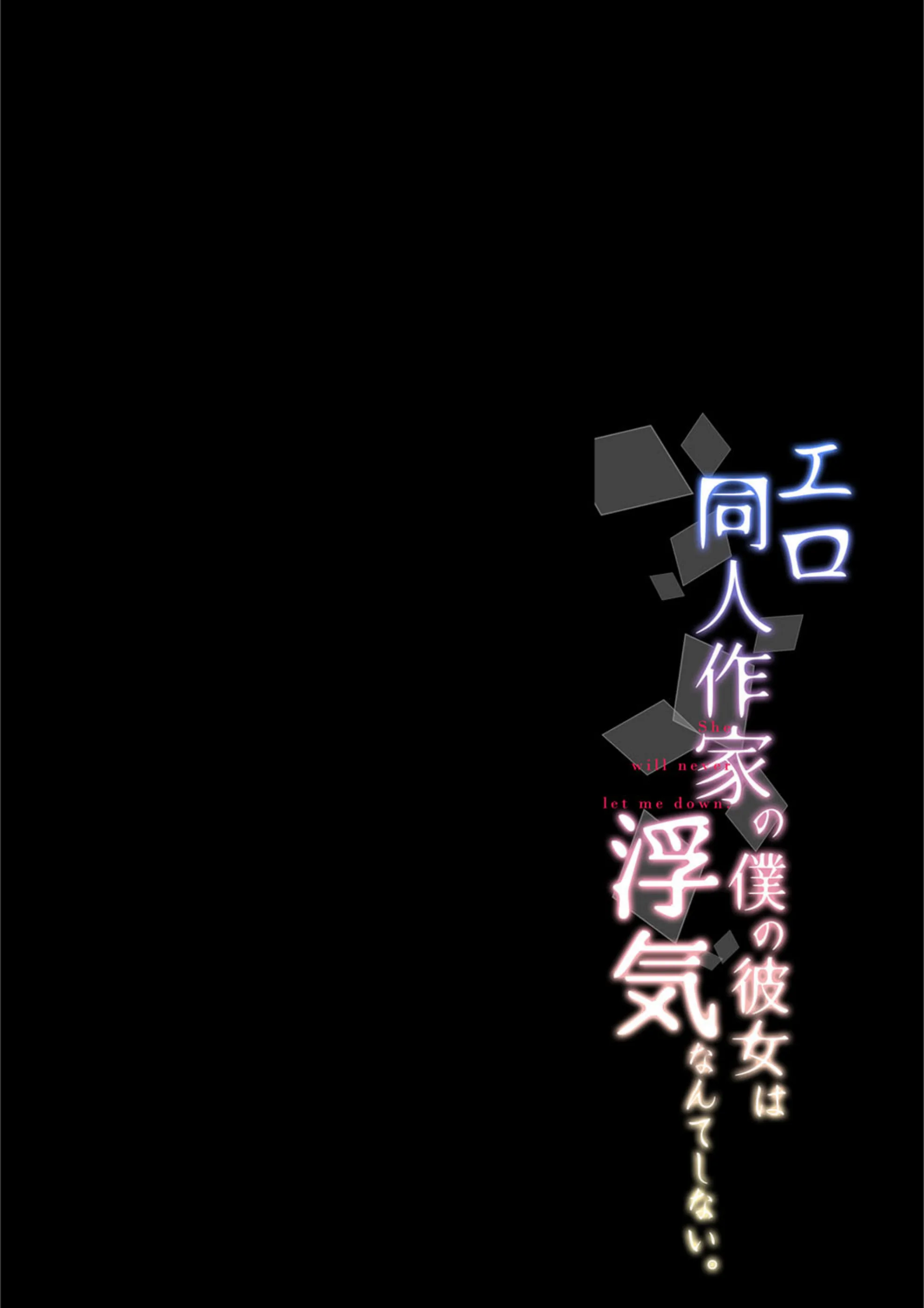 サンプル 2