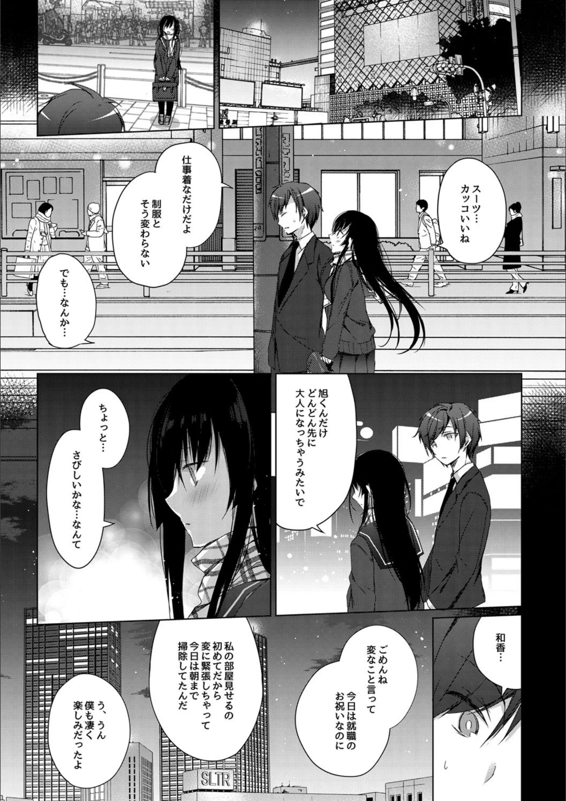 サンプル 5
