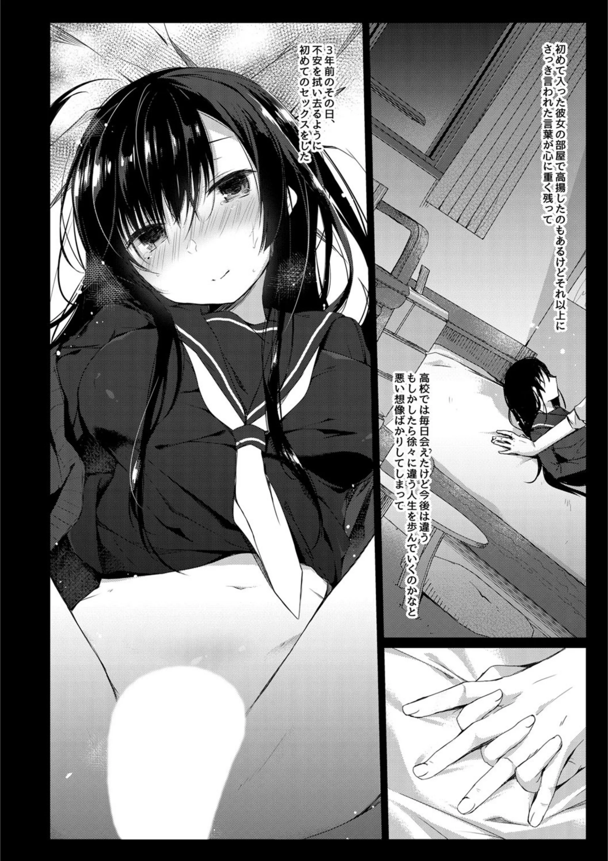 サンプル 6