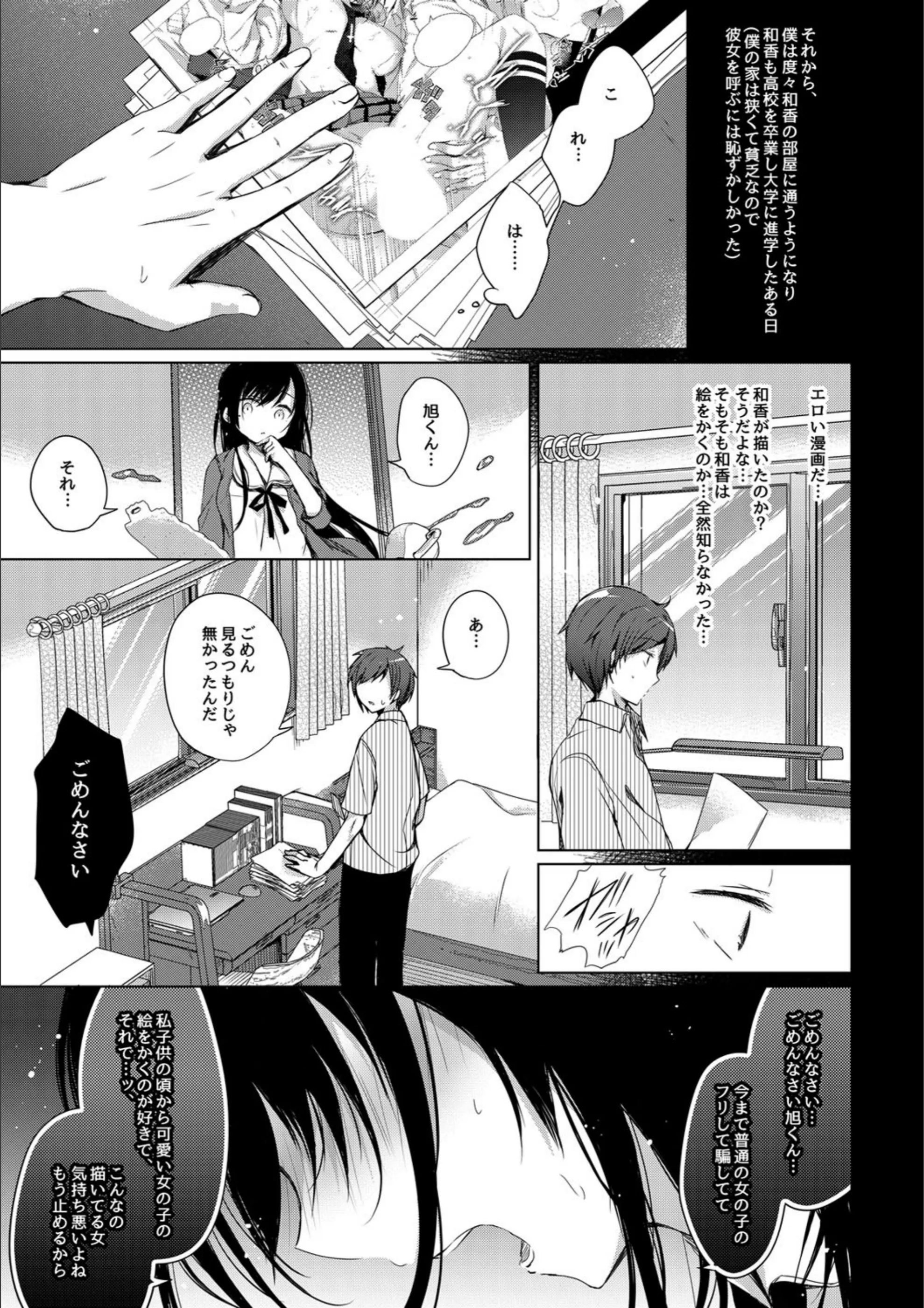 サンプル 7