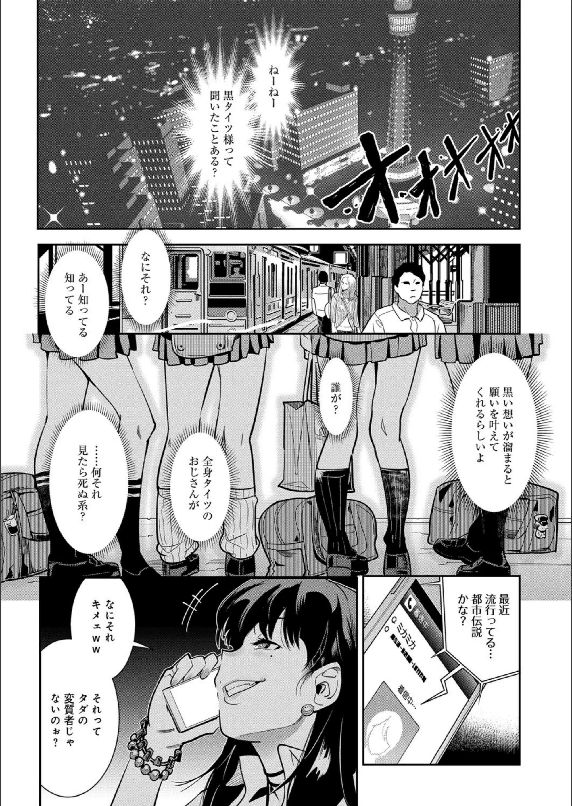 サンプル 2