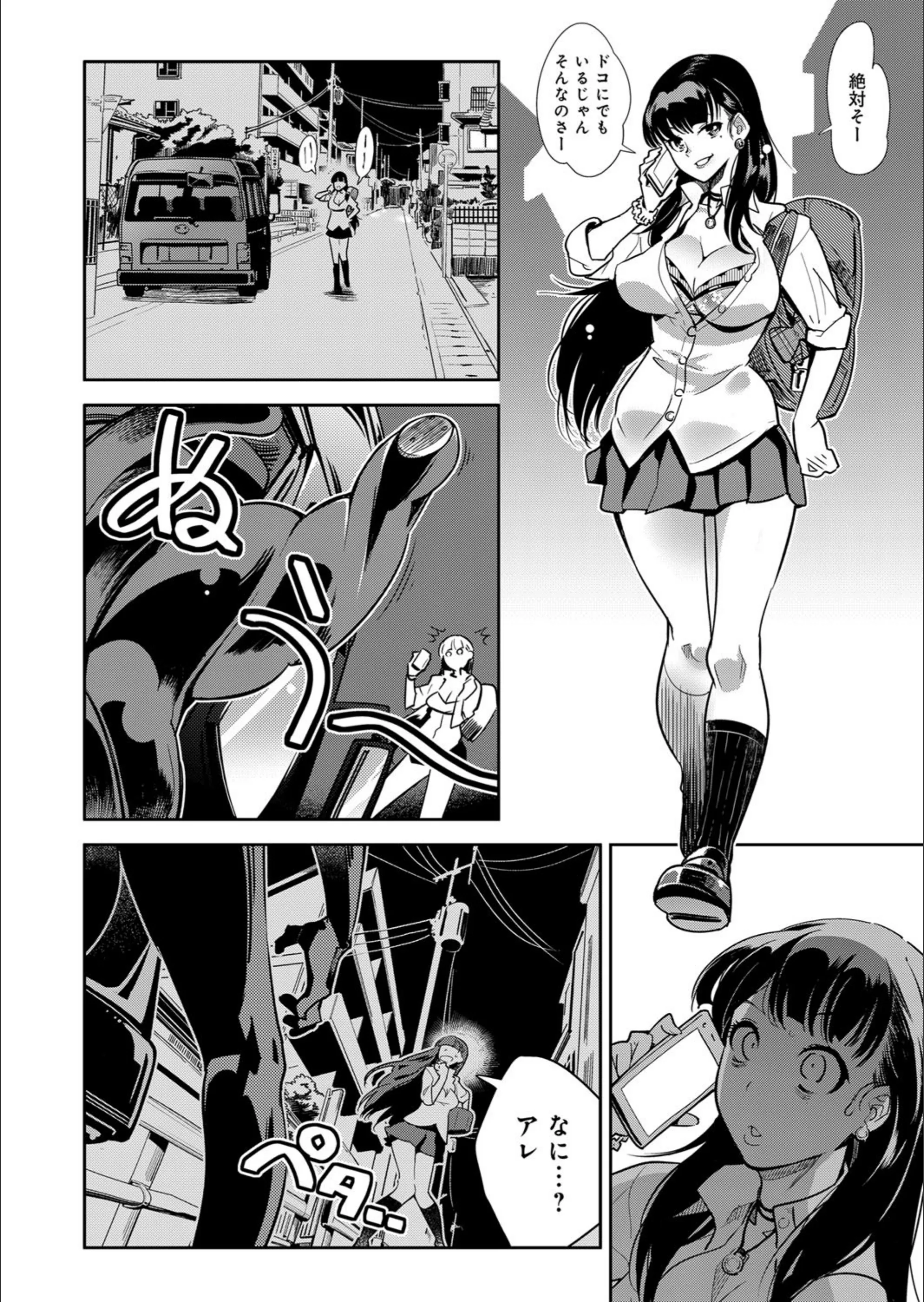 サンプル 3