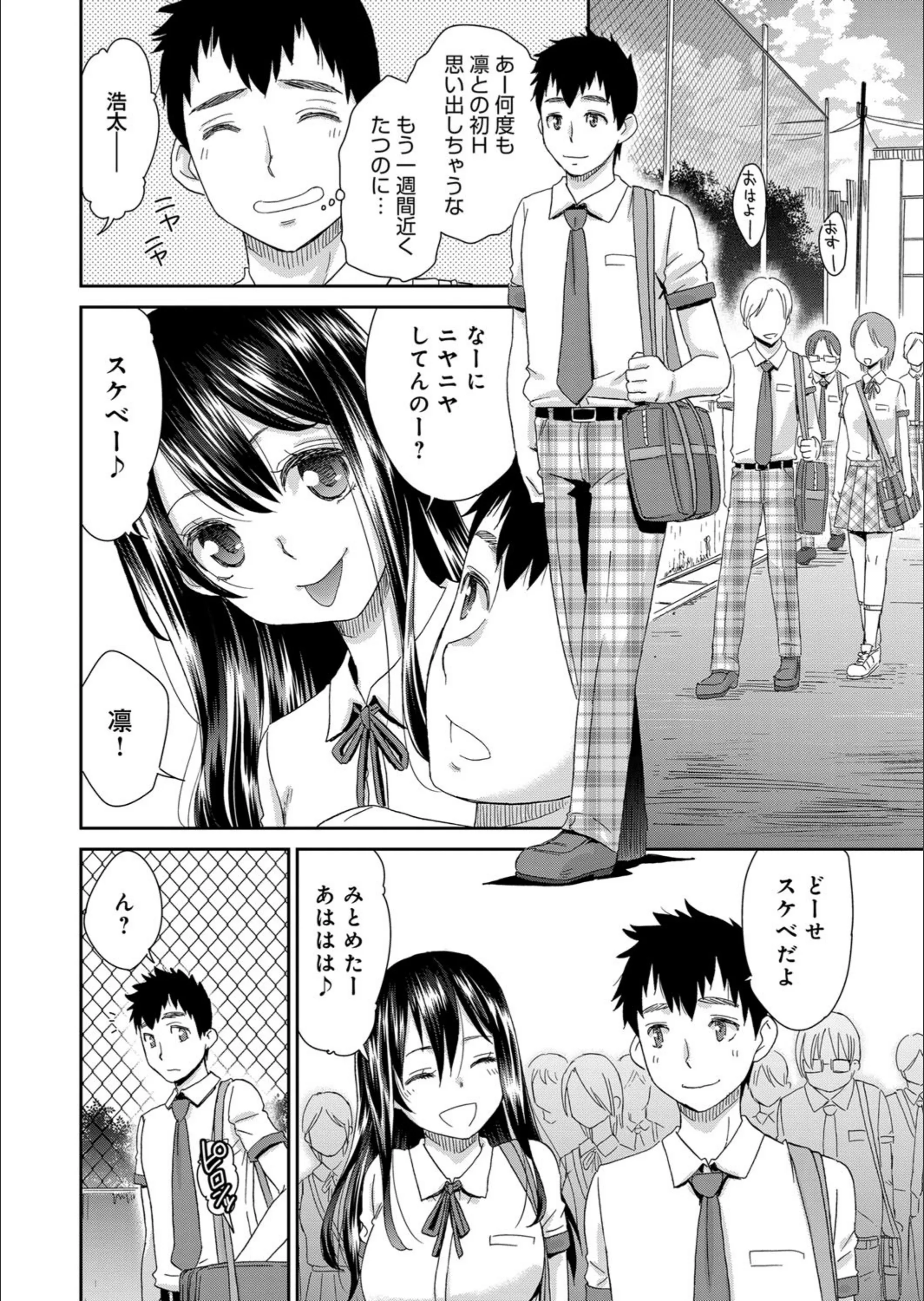 サンプル 3